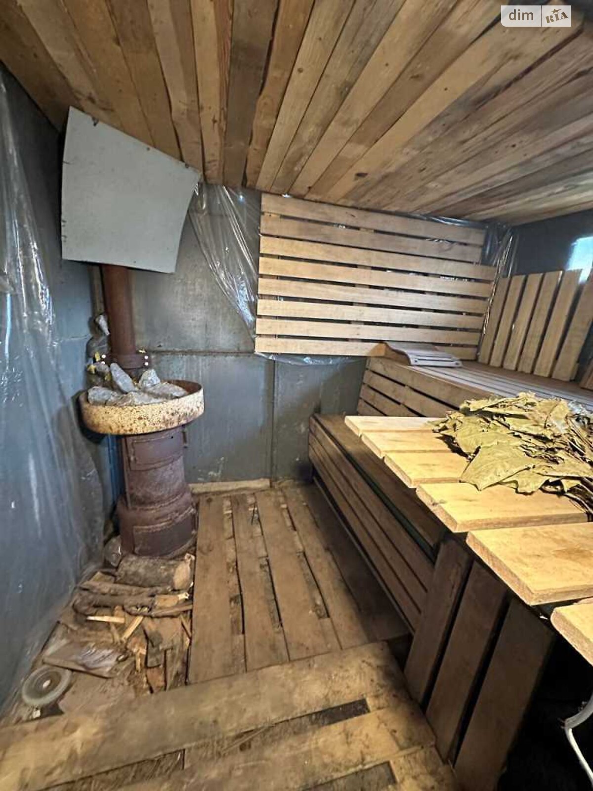 Земельный участок сельскохозяйственного назначения в Абазовке, площадь 4.44 сотки фото 1