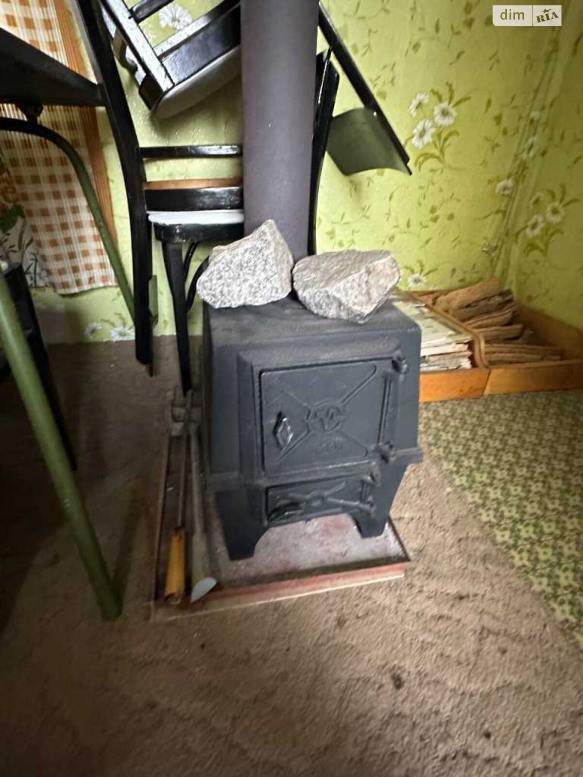 Земельный участок сельскохозяйственного назначения в Абазовке, площадь 4.44 сотки фото 1