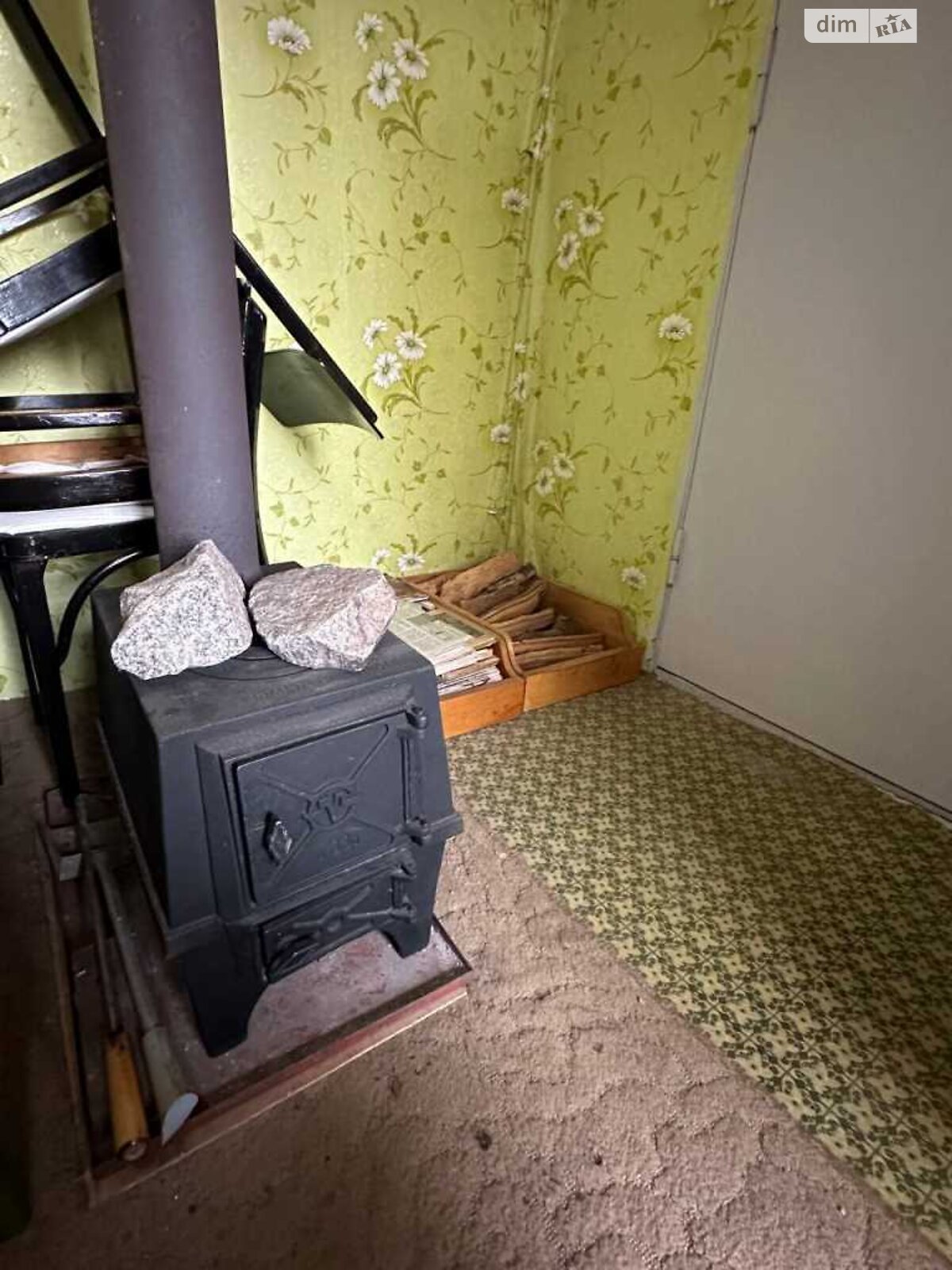 Земельный участок сельскохозяйственного назначения в Абазовке, площадь 4.44 сотки фото 1