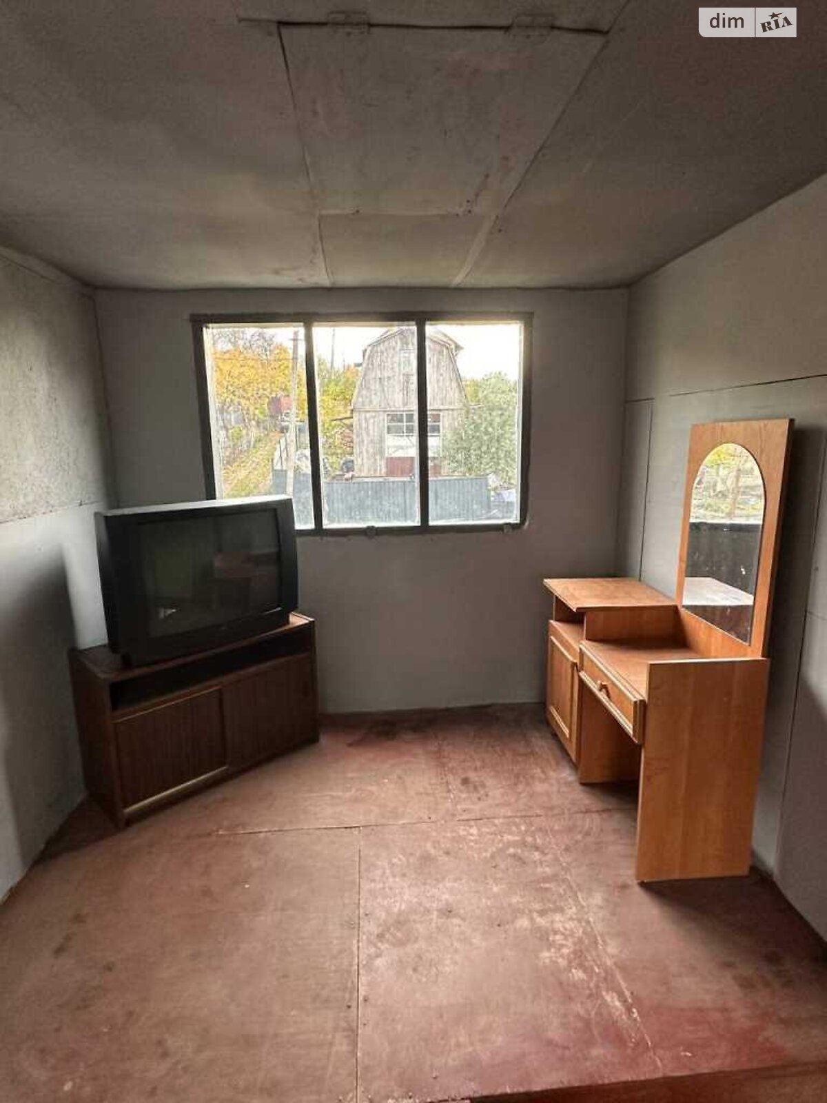 Земельный участок сельскохозяйственного назначения в Абазовке, площадь 4.44 сотки фото 1