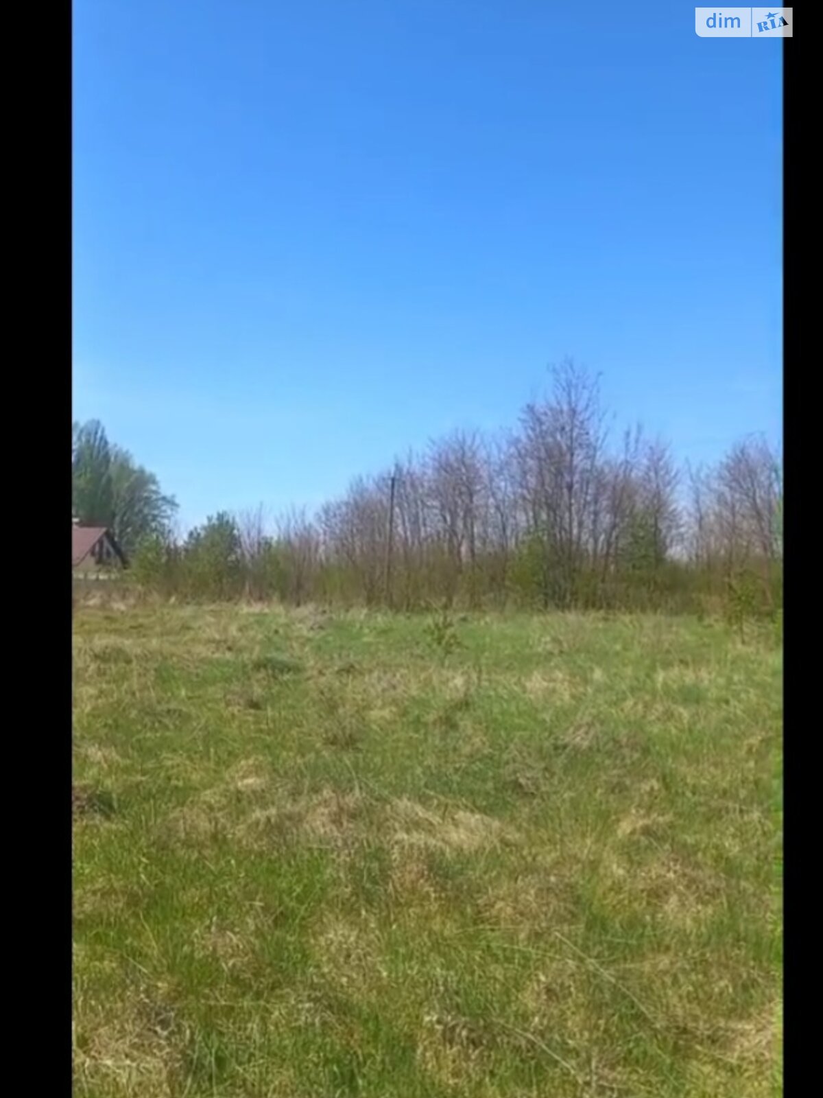 Земельна ділянка сільськогосподарського призначення в Агрономічному, площа 12 соток фото 1 Земельна ділянка сільськогосподарського призначення в Агрономічному, площа 12 соток фото 1