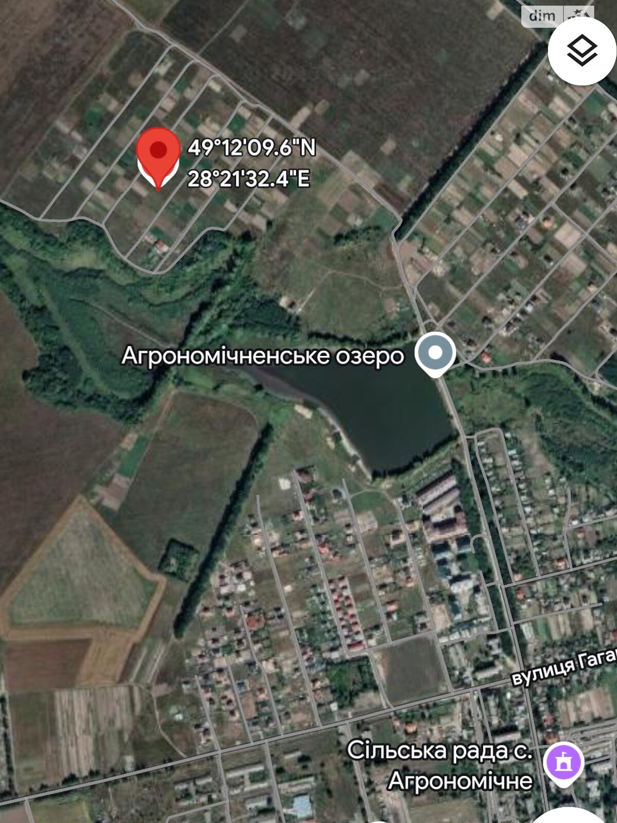Земельна ділянка сільськогосподарського призначення в Агрономічному, площа 6 соток фото 1 Земельна ділянка сільськогосподарського призначення в Агрономічному, площа 6 соток фото 1