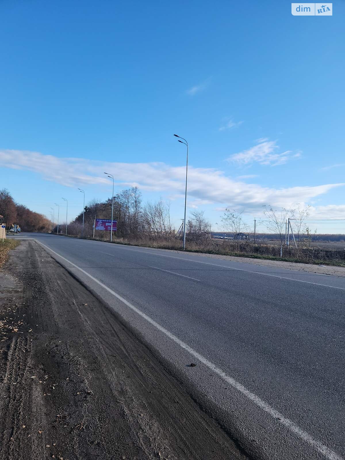 Земельна ділянка сільськогосподарського призначення в Агрономічному, площа 10 соток фото 1 Земельна ділянка сільськогосподарського призначення в Агрономічному, площа 10 соток фото 1