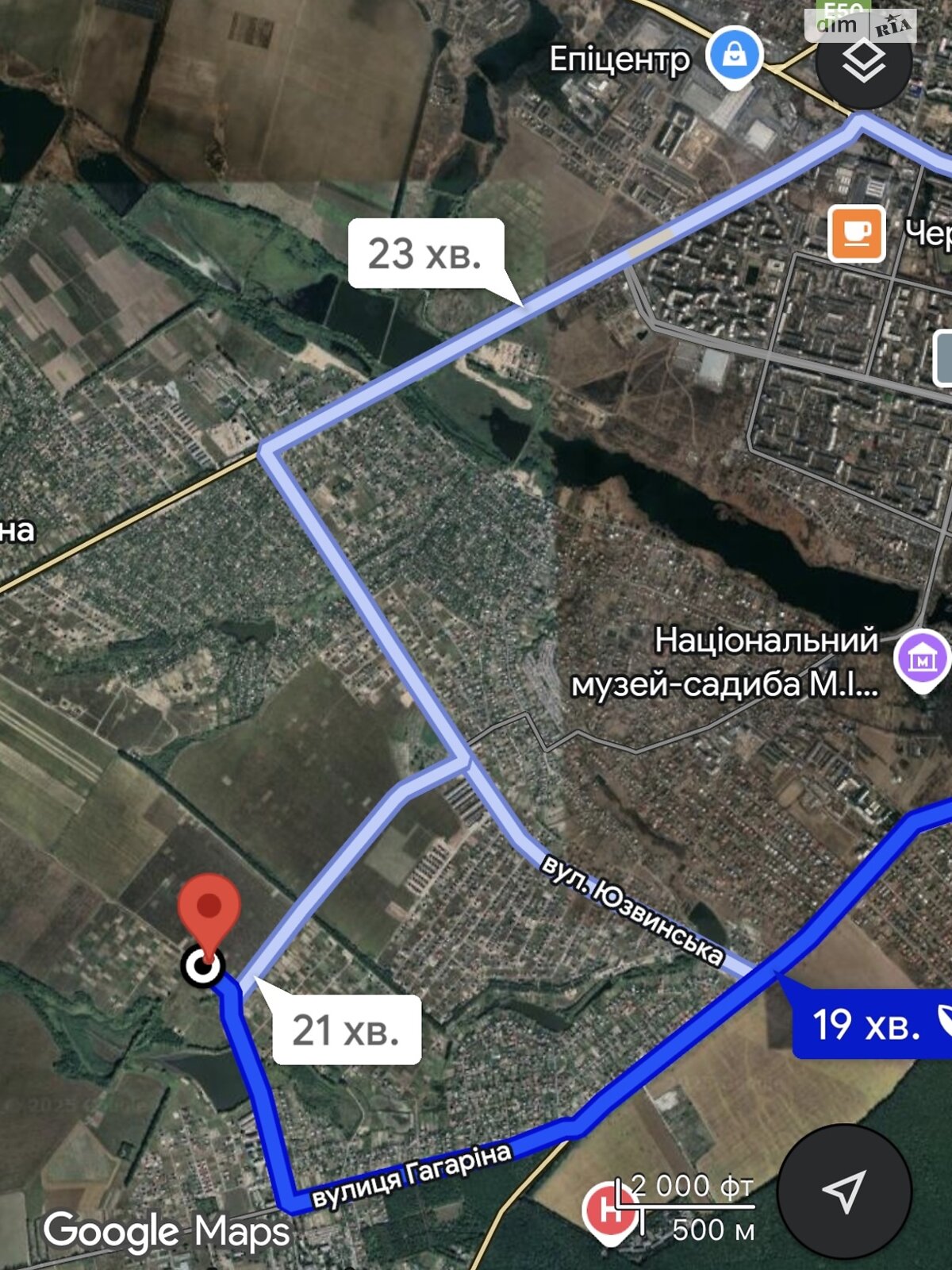 Земельный участок сельскохозяйственного назначения в Агрономичном, площадь 6 соток фото 1
