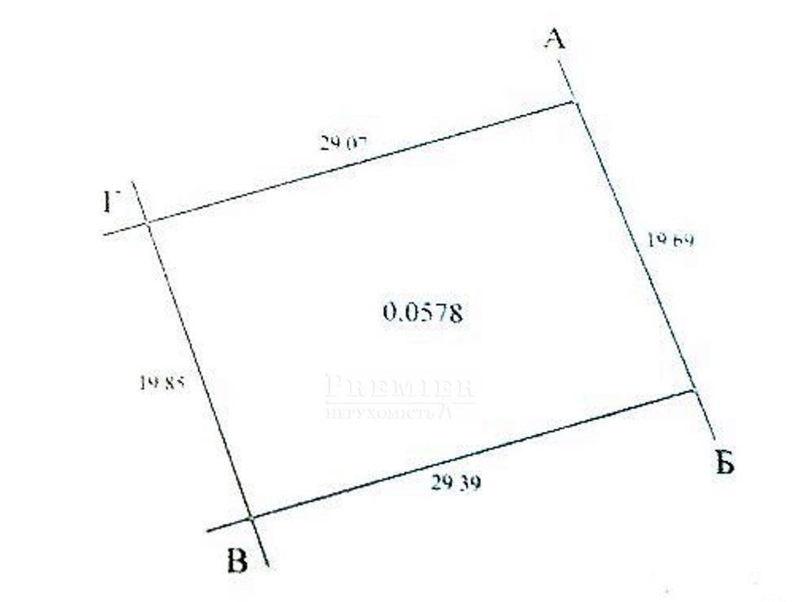 Земельный участок сельскохозяйственного назначения в Александровке, площадь 5.78 сотки фото 1