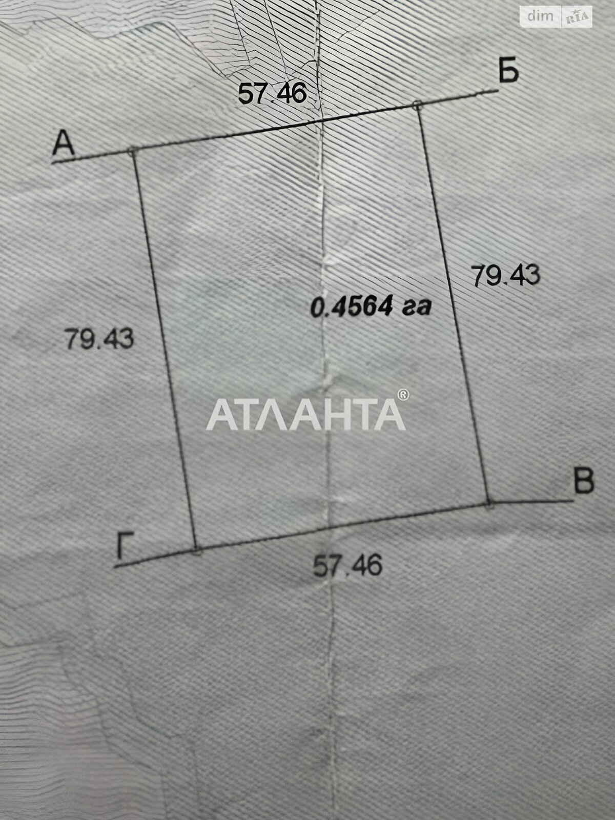 Земельна ділянка сільськогосподарського призначення в Авангарді, площа 45 соток фото 1 Земельна ділянка сільськогосподарського призначення в Авангарді, площа 45 соток фото 1