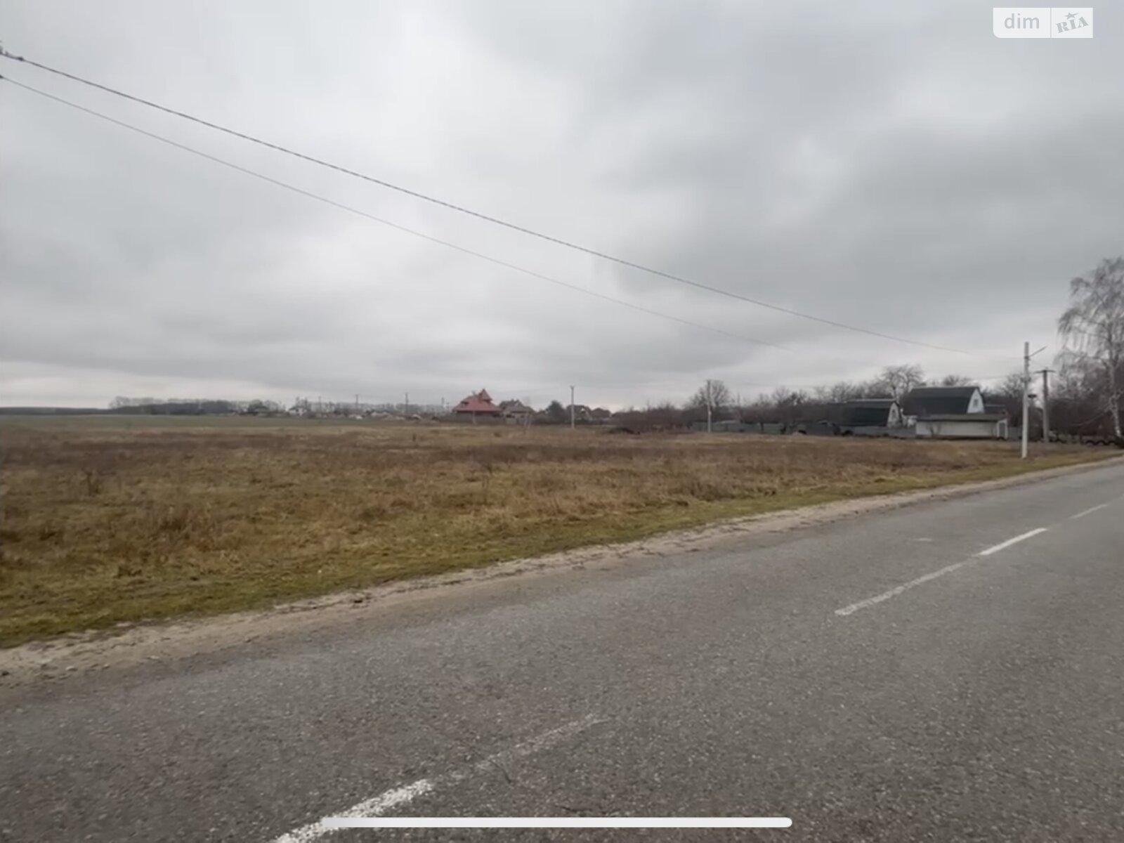 Земельна ділянка сільськогосподарського призначення в Багрині, площа 4.78 Га фото 1 Земельна ділянка сільськогосподарського призначення в Багрині, площа 4.78 Га фото 1