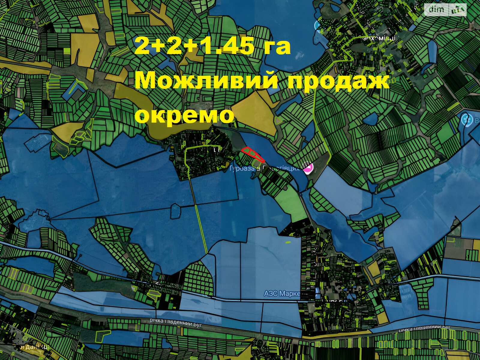 Земельна ділянка сільськогосподарського призначення в Бахматівці, площа 145 соток фото 1