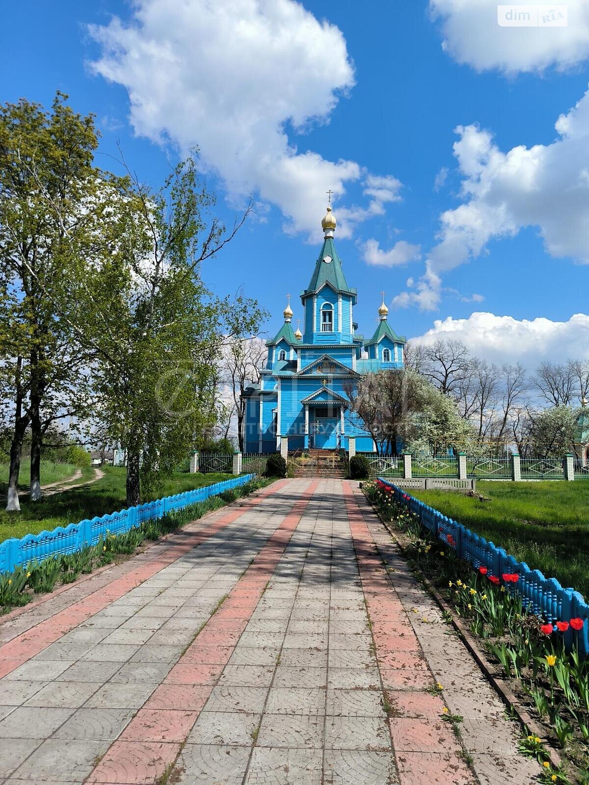 Земельный участок сельскохозяйственного назначения в Барышевке, площадь 3000 соток фото 1