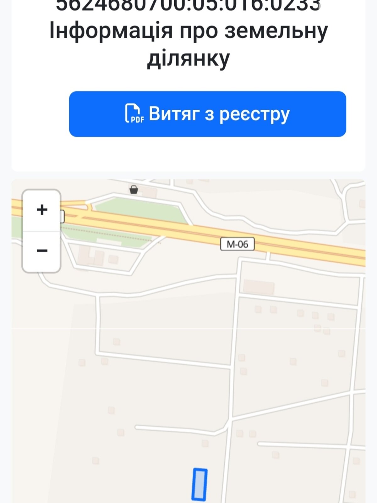 Земельна ділянка сільськогосподарського призначення в Білій Криниці, площа 0.9 Га фото 1 Земельна ділянка сільськогосподарського призначення в Білій Криниці, площа 0.9 Га фото 1