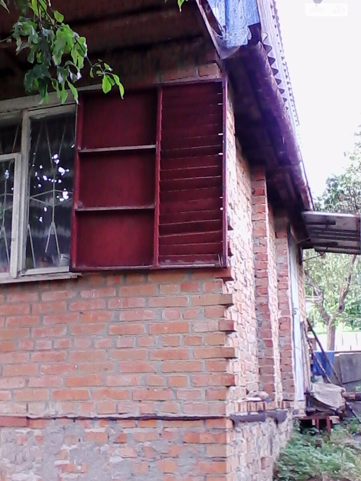 Земля сільськогосподарського призначення в Білій Церкві, район Сухий Яр, площа 8.25 сотки фото 1