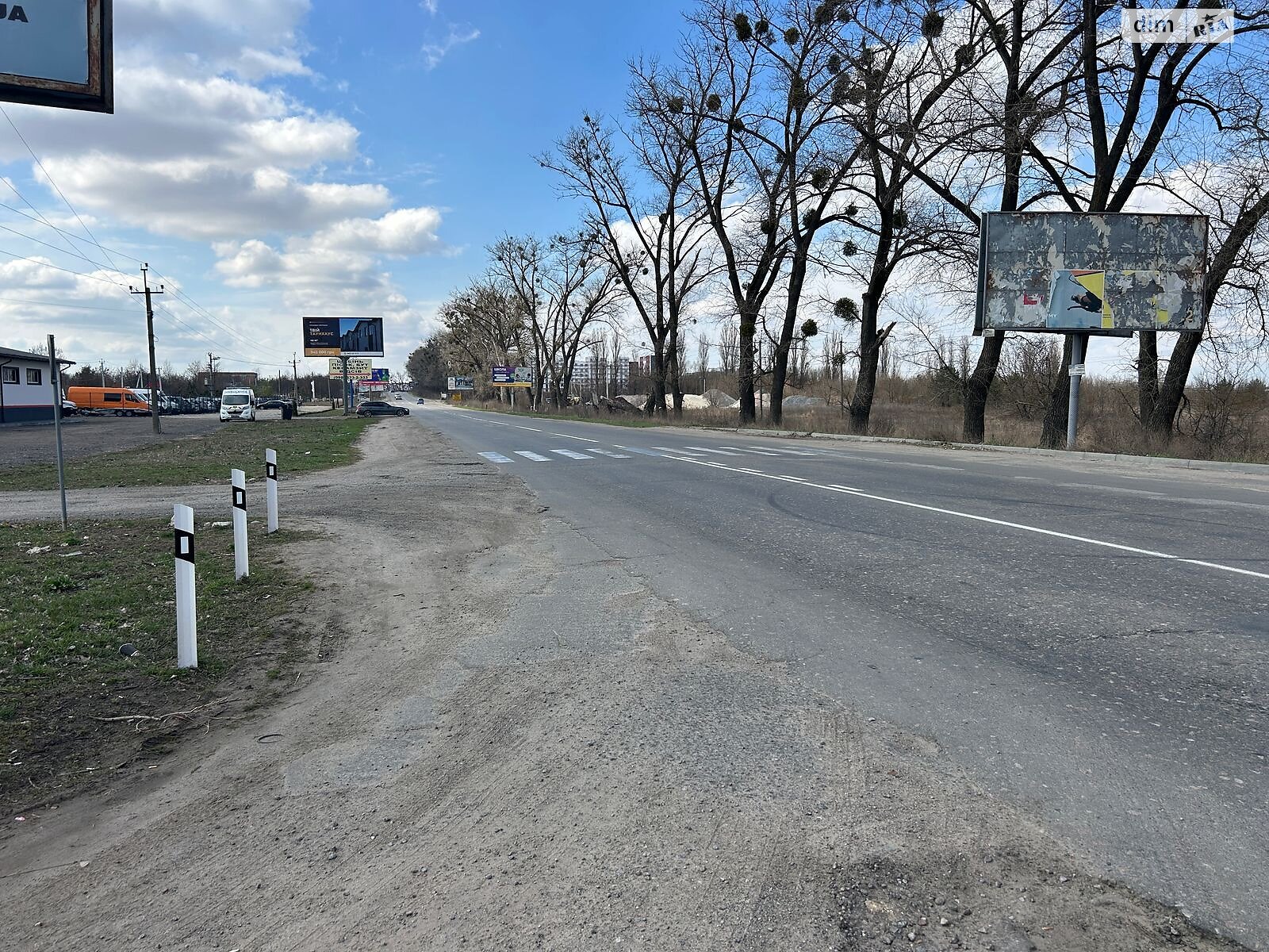 Земельный участок сельскохозяйственного назначения в Белогородке, площадь 118.57 сотки фото 1 Земельный участок сельскохозяйственного назначения в Белогородке, площадь 118.57 сотки фото 1
