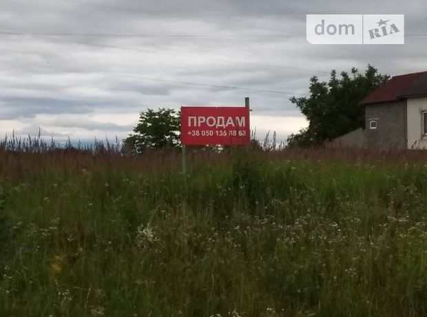 Земельный участок сельскохозяйственного назначения в Берегове, площадь 6 соток фото 2 Земельный участок сельскохозяйственного назначения в Берегове, площадь 6 соток фото 2