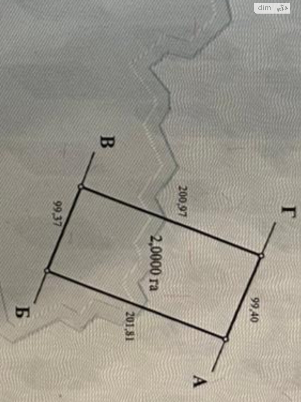 Земельный участок сельскохозяйственного назначения в Бережанах, площадь 4 Га фото 1 Земельный участок сельскохозяйственного назначения в Бережанах, площадь 4 Га фото 1