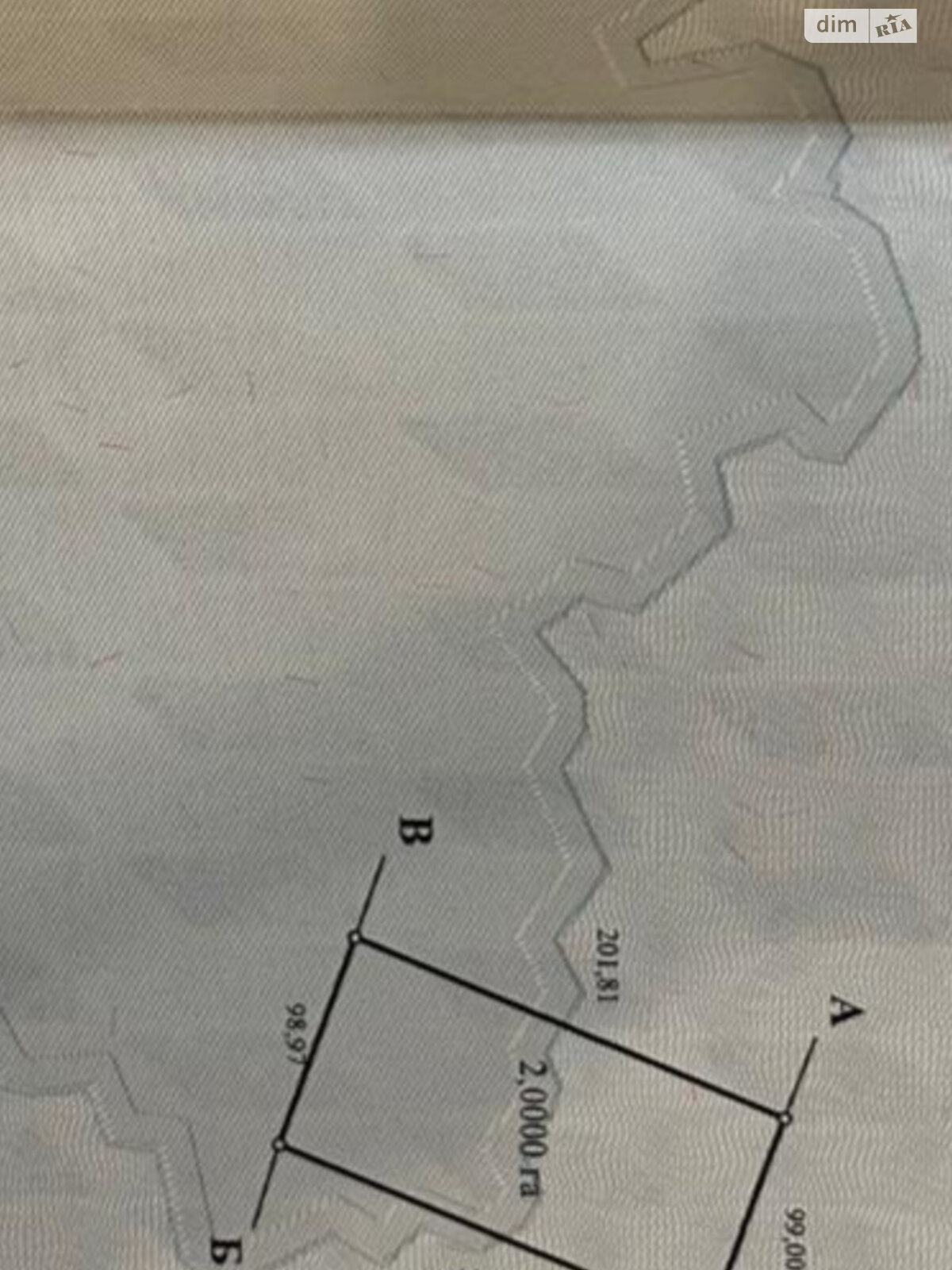 Земельный участок сельскохозяйственного назначения в Бережанах, площадь 4 Га фото 1 Земельный участок сельскохозяйственного назначения в Бережанах, площадь 4 Га фото 1