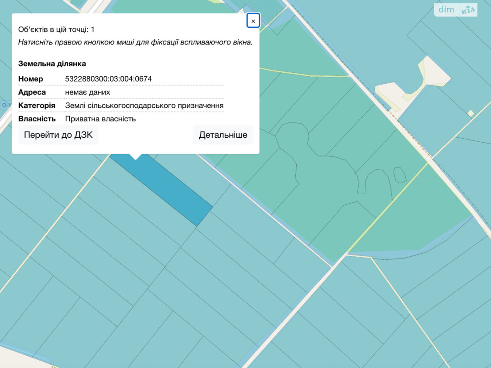 Земельна ділянка сільськогосподарського призначення в Березівці, площа 2.7392 Га фото 1 Земельна ділянка сільськогосподарського призначення в Березівці, площа 2.7392 Га фото 1