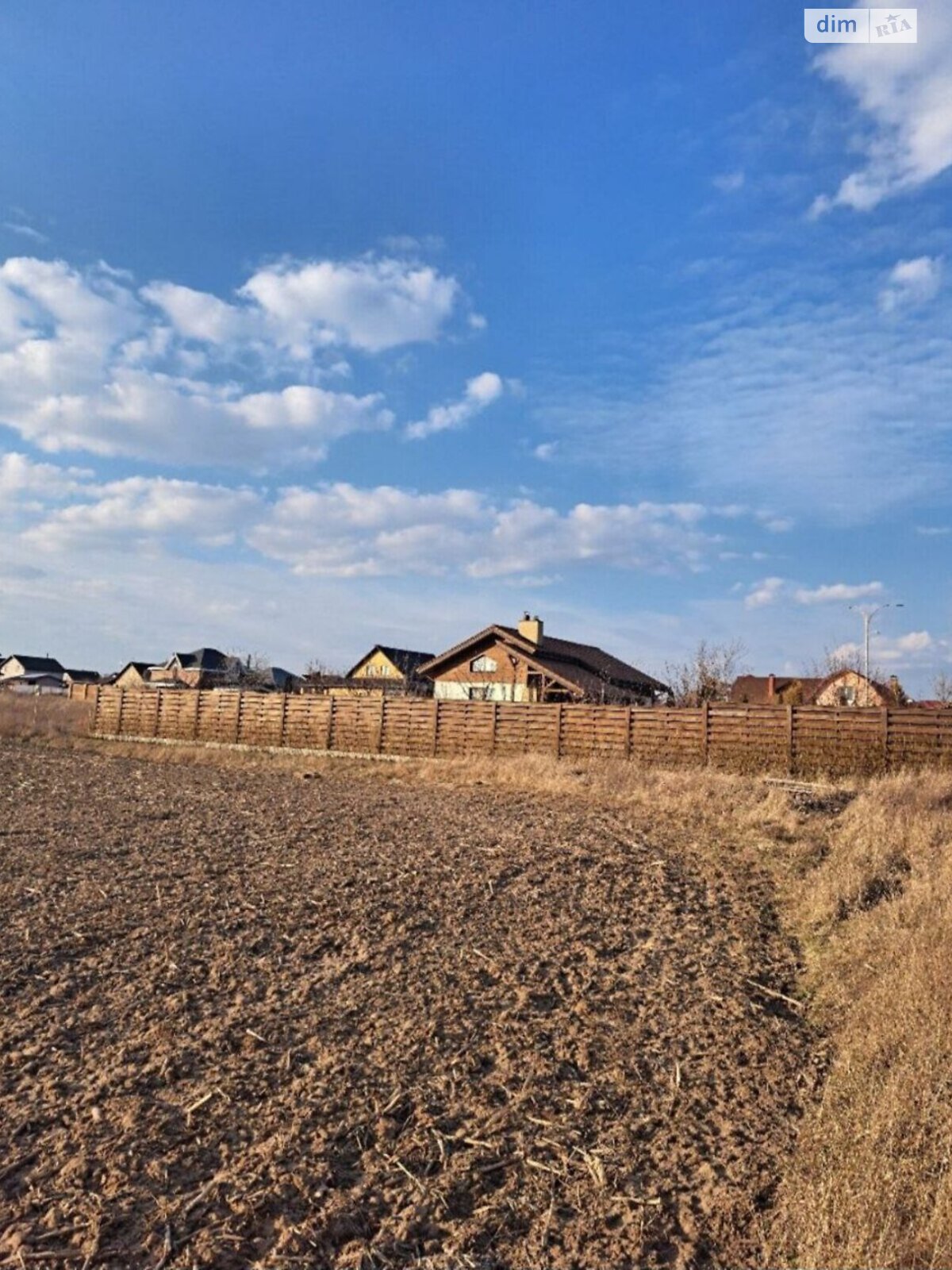 Земельный участок сельскохозяйственного назначения в Берёзовке, площадь 570 соток фото 1