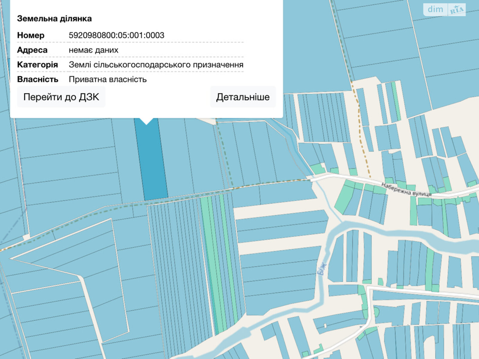 Земельна ділянка сільськогосподарського призначення в Біжівкці, площа 4.6134 Га фото 1 Земельна ділянка сільськогосподарського призначення в Біжівкці, площа 4.6134 Га фото 1