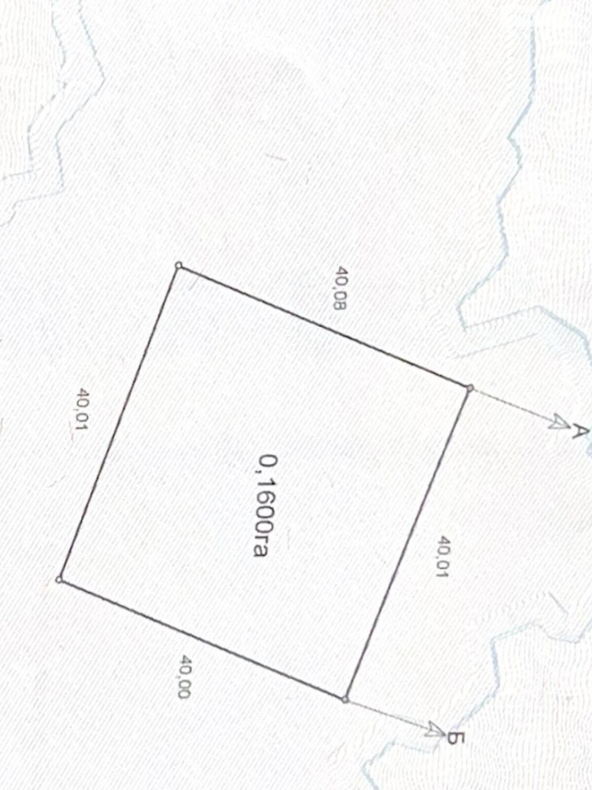 Земельный участок сельскохозяйственного назначения в Бобрке, площадь 16 соток фото 1 Земельный участок сельскохозяйственного назначения в Бобрке, площадь 16 соток фото 1
