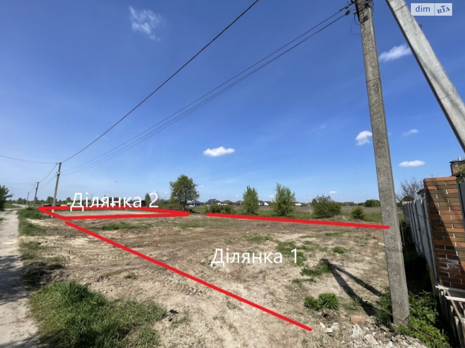 Земля сільськогосподарського призначення в Борисполі, район Бориспіль, площа 4 сотки фото 1 Земля сільськогосподарського призначення в Борисполі, район Бориспіль, площа 4 сотки фото 1