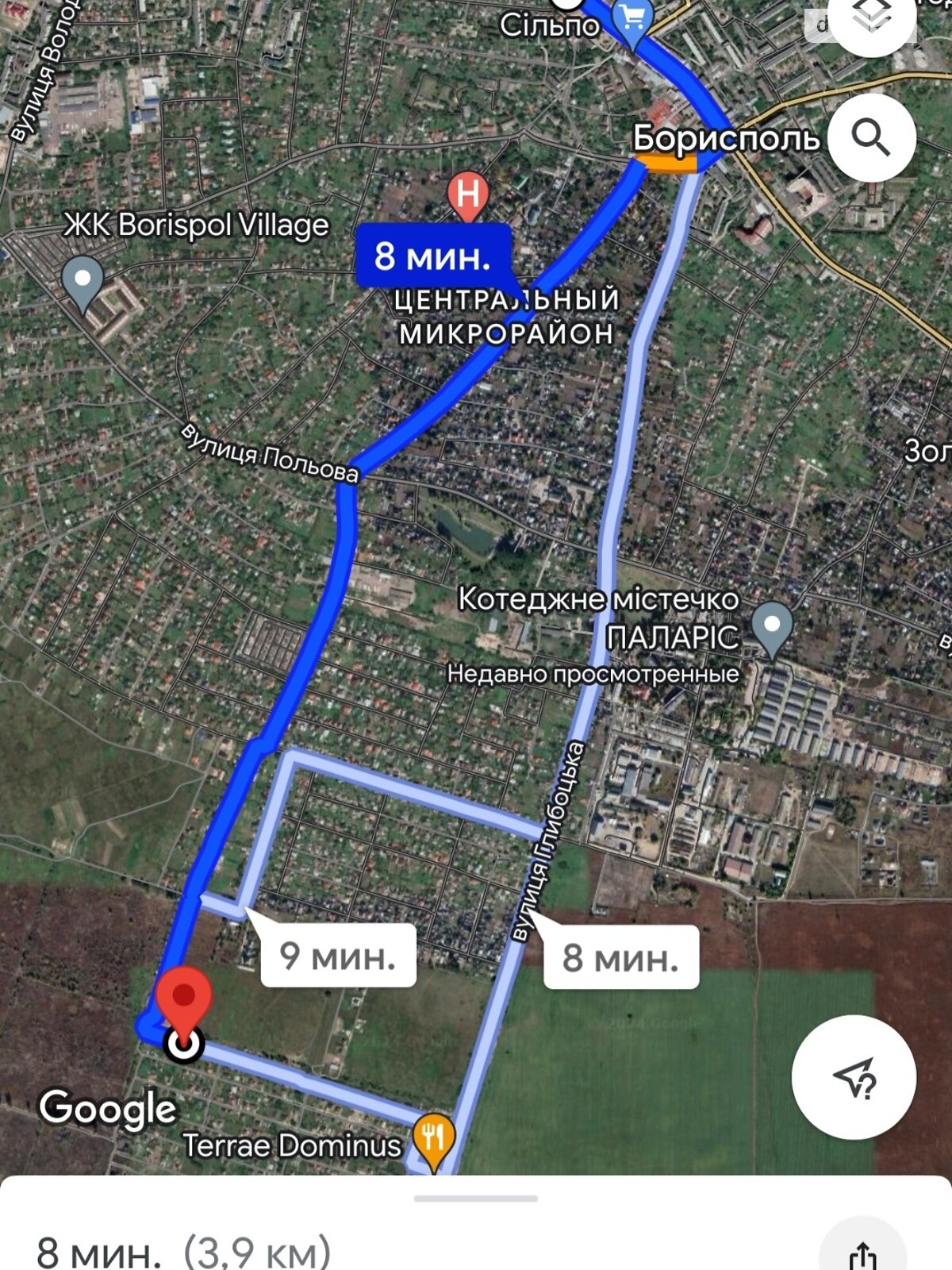 Земля сільськогосподарського призначення в Борисполі, район Бориспіль, площа 4 сотки фото 1 Земля сільськогосподарського призначення в Борисполі, район Бориспіль, площа 4 сотки фото 1