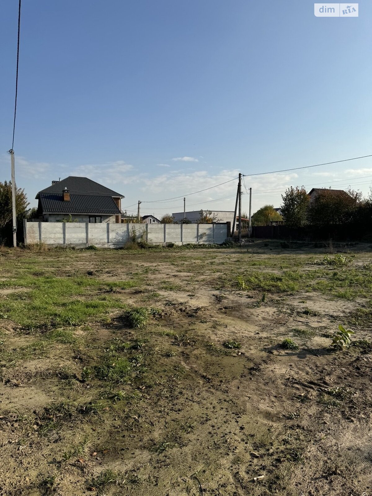Земля сільськогосподарського призначення в Борисполі, район Бориспіль, площа 4 сотки фото 1 Земля сільськогосподарського призначення в Борисполі, район Бориспіль, площа 4 сотки фото 1