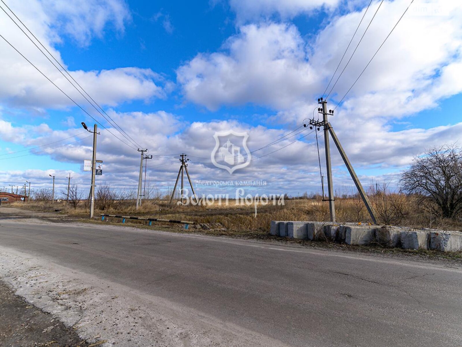 Земля сельскохозяйственного назначения в Борисполе, район Борисполь, площадь 1600 соток фото 1