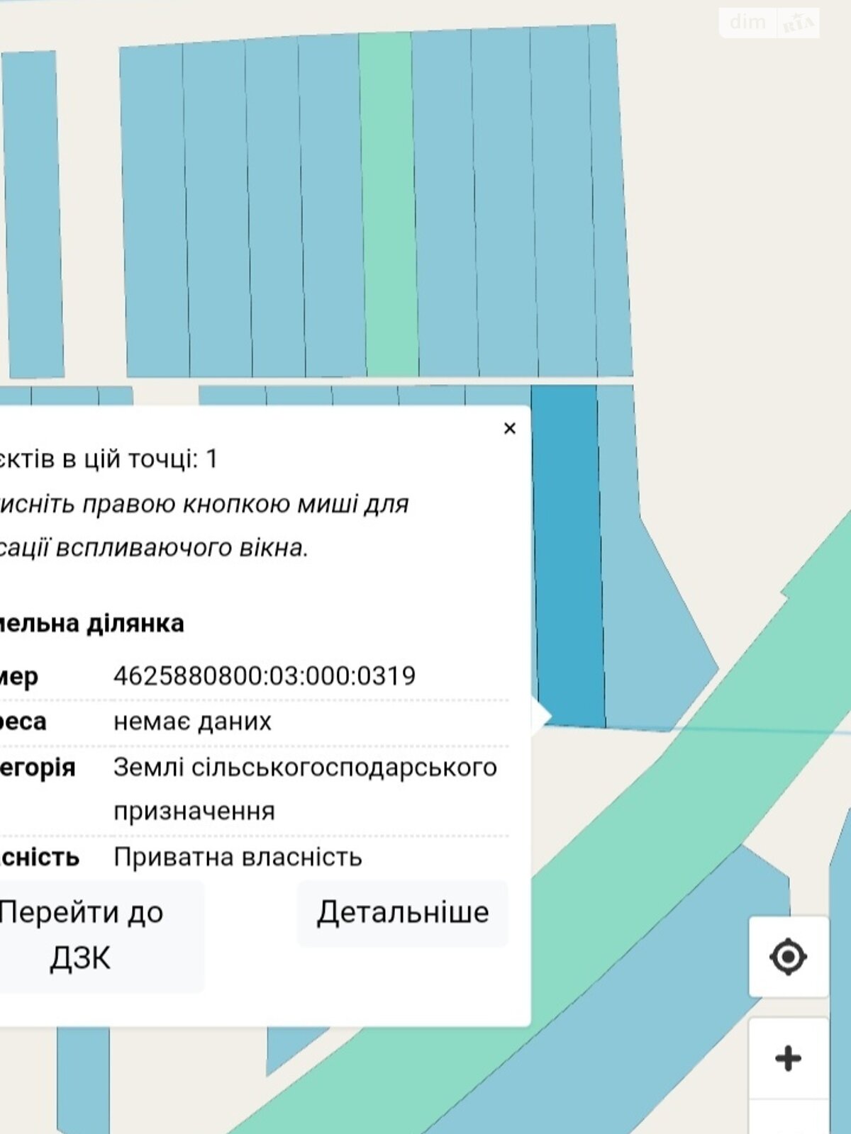 Земельный участок сельскохозяйственного назначения в Борках, площадь 49.87 сотки фото 1