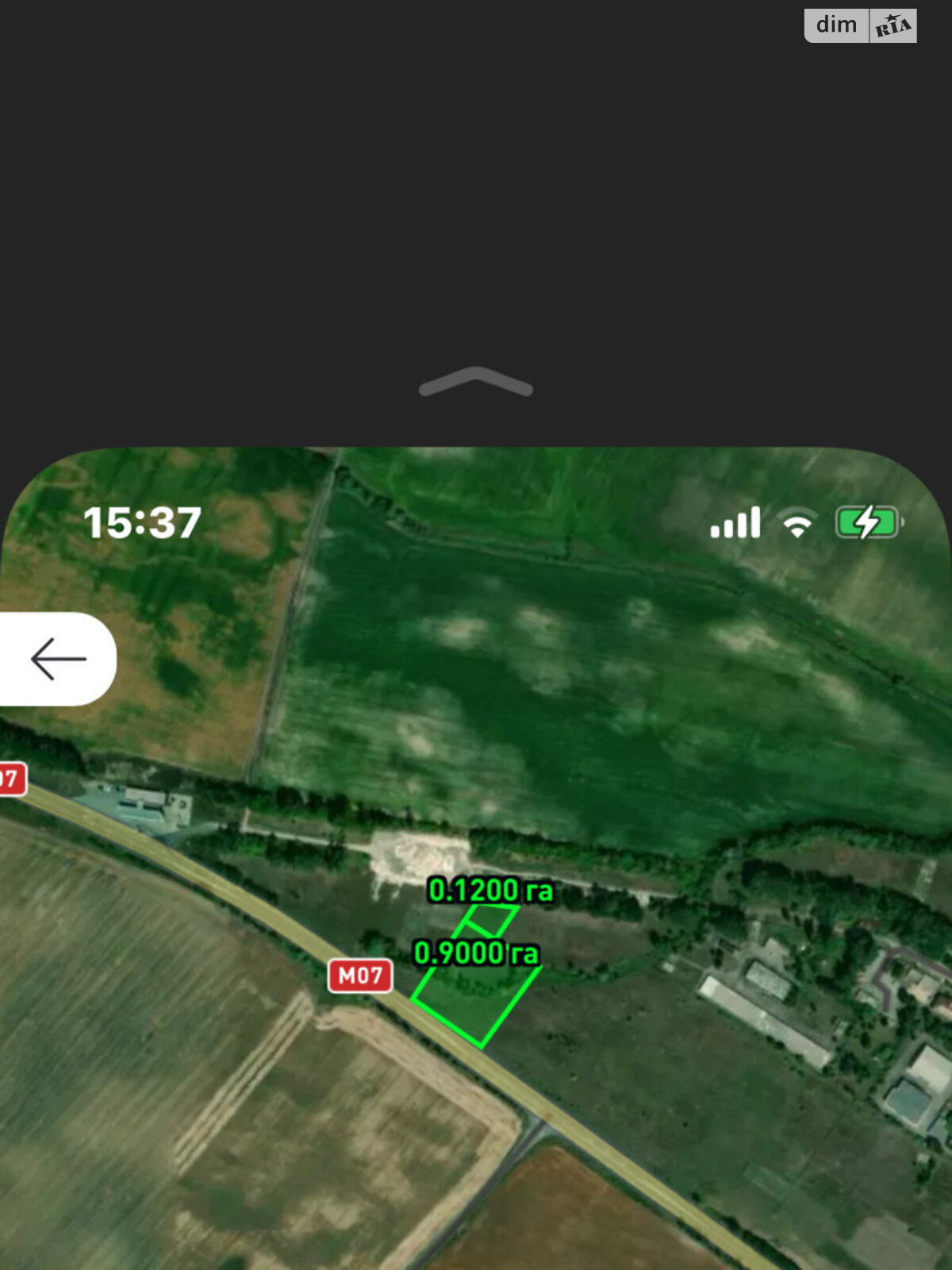 Земельный участок сельскохозяйственного назначения в Бородянке, площадь 102 сотки фото 1
