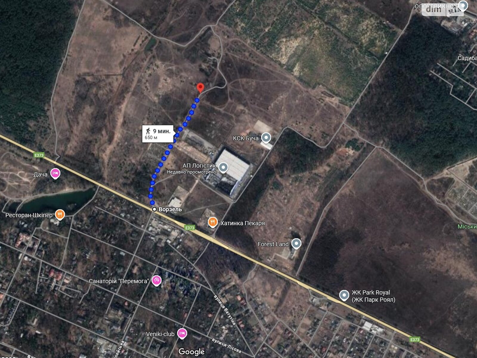 Земля сельскохозяйственного назначения в Буче, район Буча, площадь 2.43 сотки фото 1 Земля сельскохозяйственного назначения в Буче, район Буча, площадь 2.43 сотки фото 1