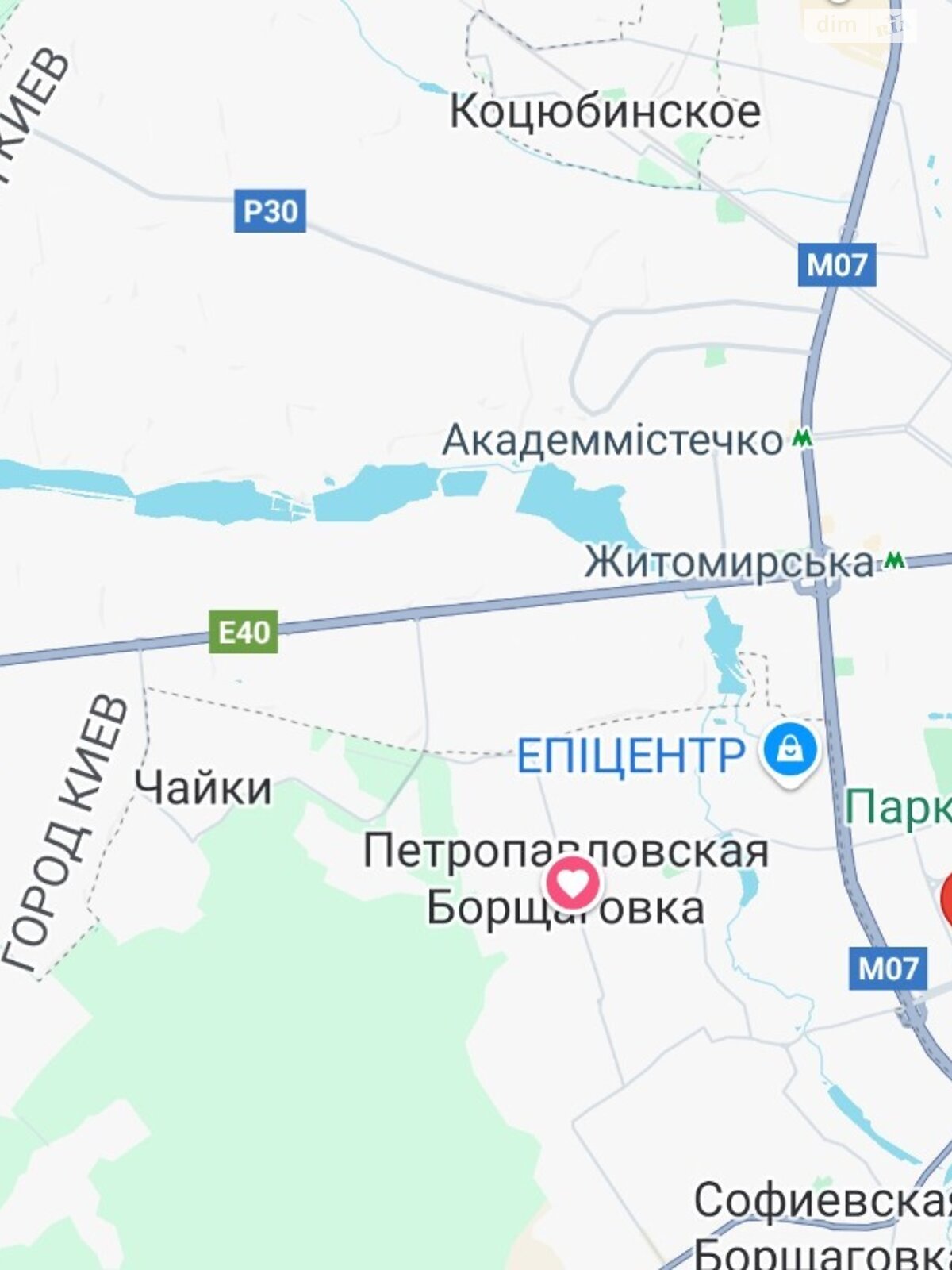 Земельный участок сельскохозяйственного назначения в Чайках, площадь 12 соток фото 1 Земельный участок сельскохозяйственного назначения в Чайках, площадь 12 соток фото 1