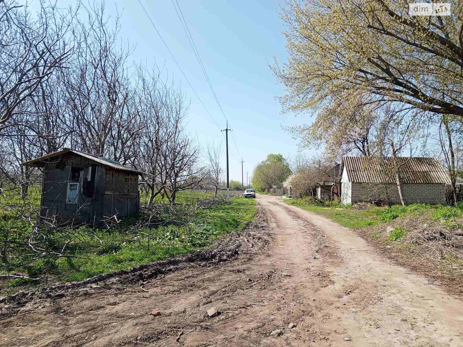 Земельный участок сельскохозяйственного назначения в Черкассах, площадь 2.4 Га фото 1