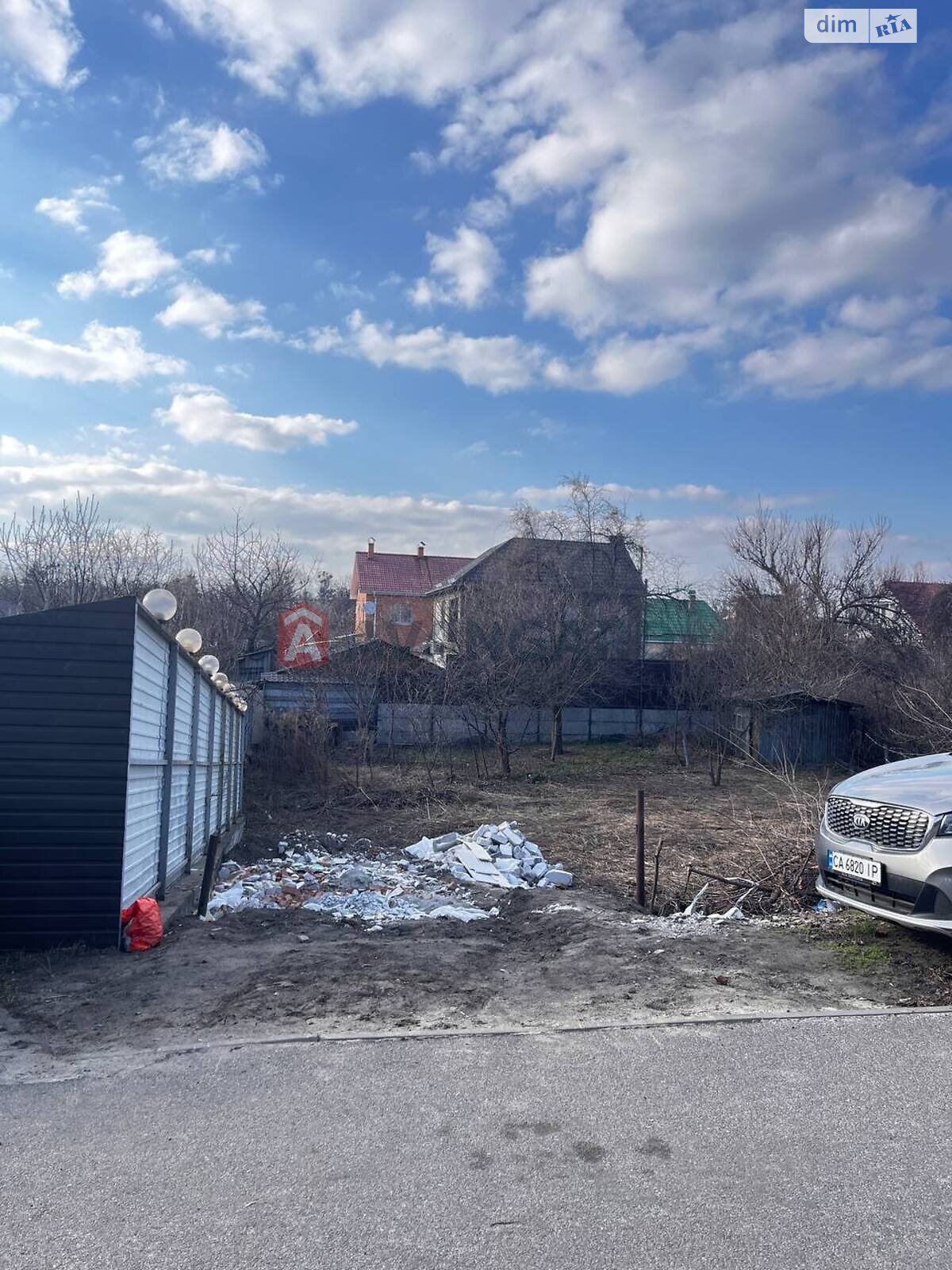 Земля сільськогосподарського призначення в Черкасах, район Соснівський, площа 5.3 сотки фото 1 Земля сільськогосподарського призначення в Черкасах, район Соснівський, площа 5.3 сотки фото 1