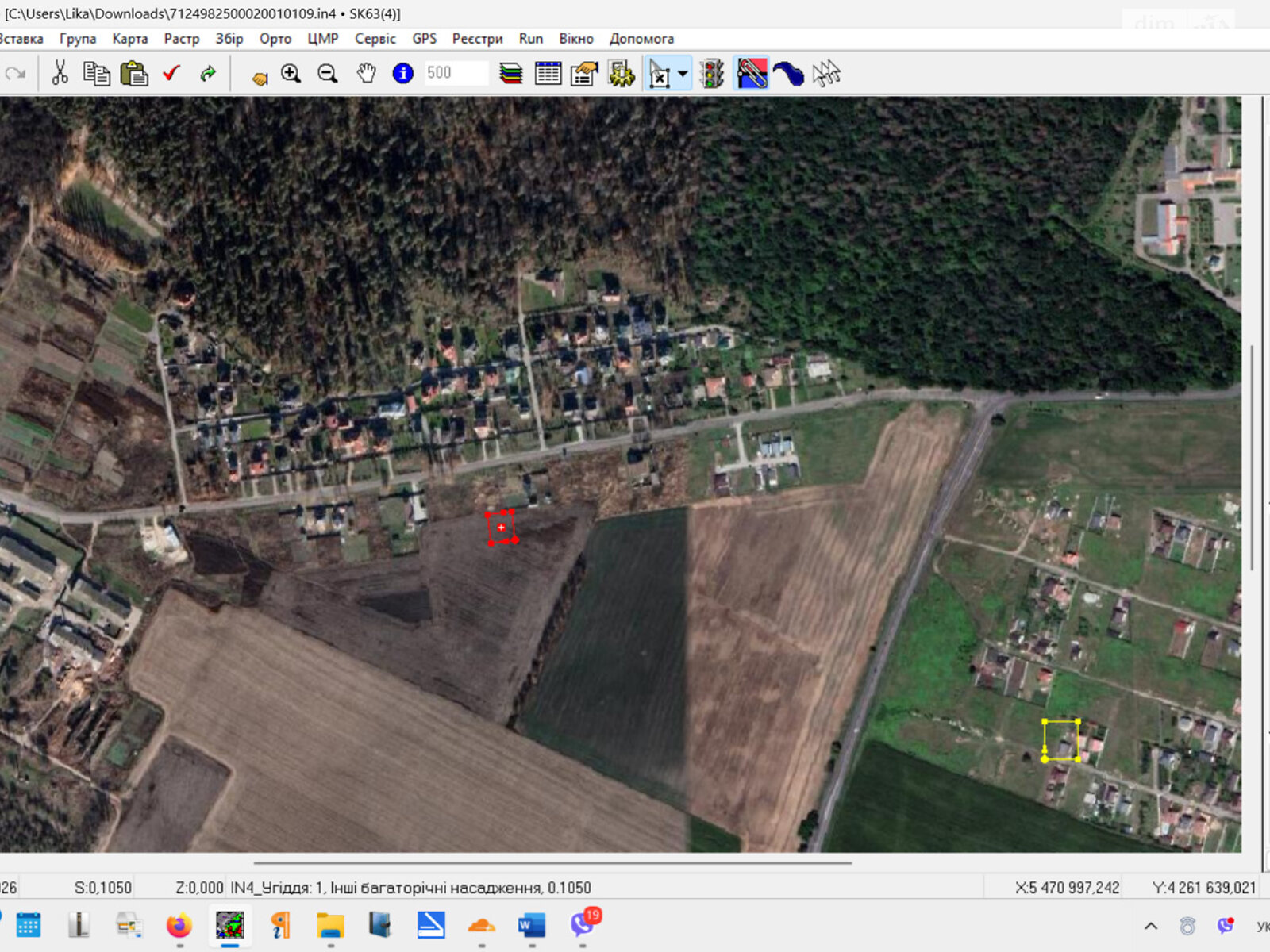 Земельный участок сельскохозяйственного назначения в Черкассах, площадь 0.105 Га фото 1