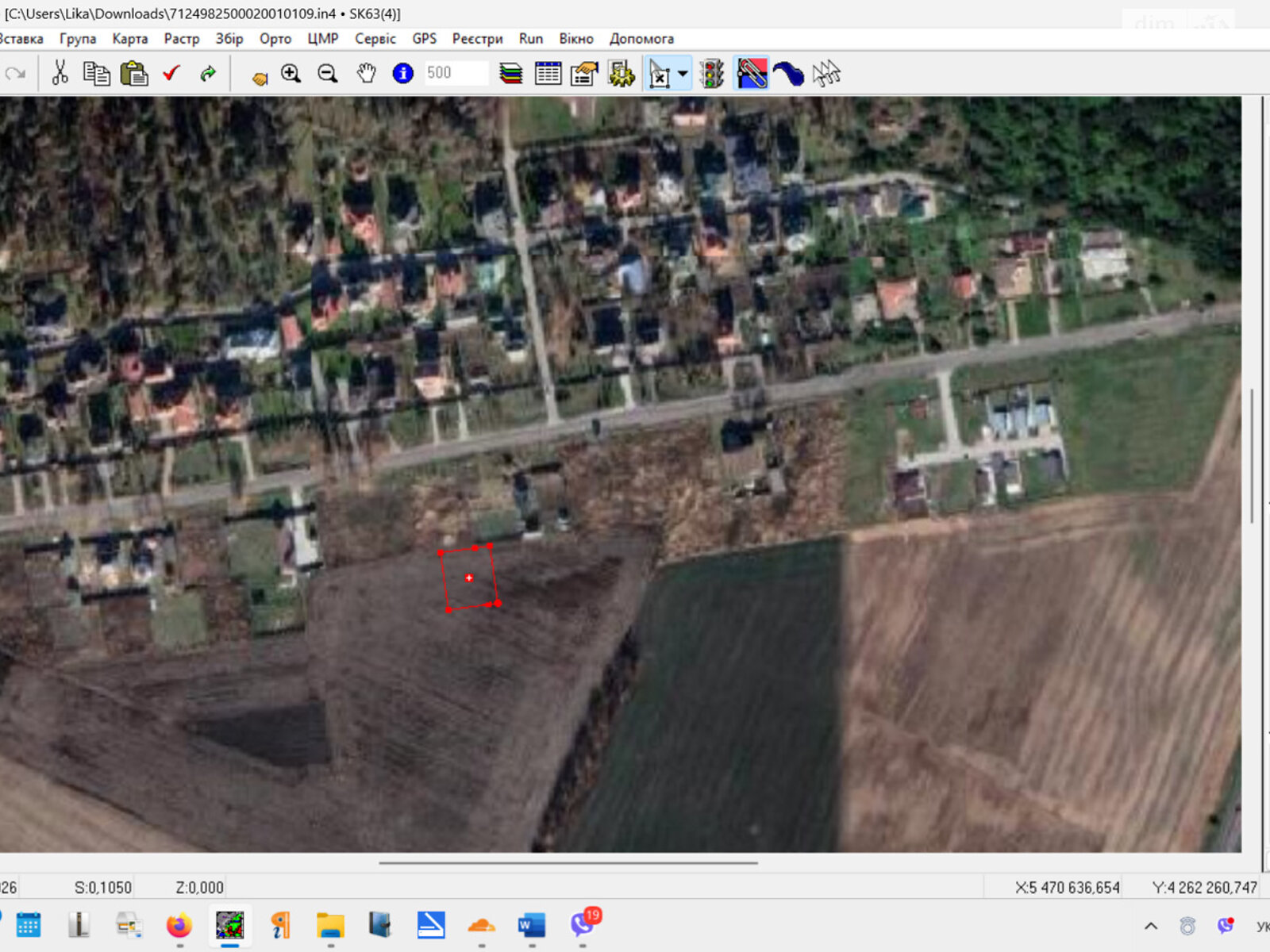 Земельный участок сельскохозяйственного назначения в Черкассах, площадь 0.105 Га фото 1