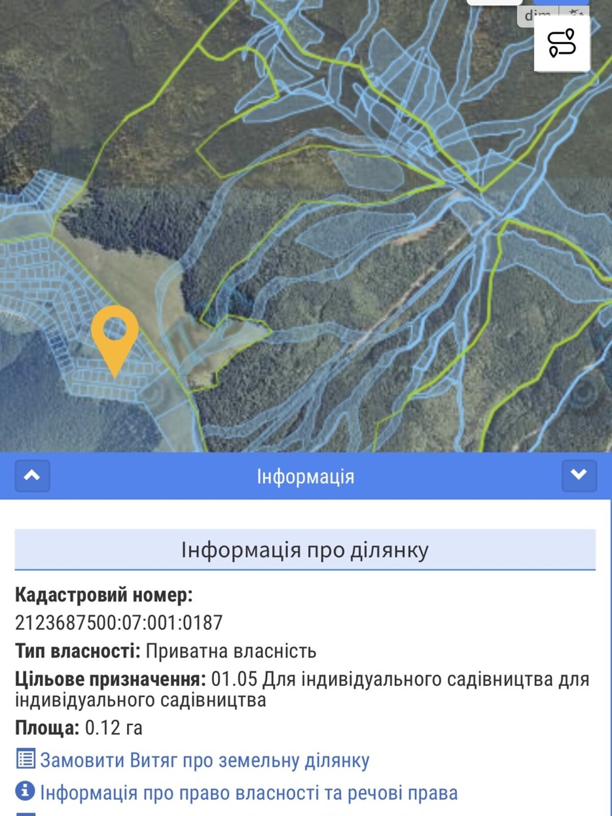 Земельный участок сельскохозяйственного назначения в Черной Тисе, площадь 0.12 сотки фото 1 Земельный участок сельскохозяйственного назначения в Черной Тисе, площадь 0.12 сотки фото 1