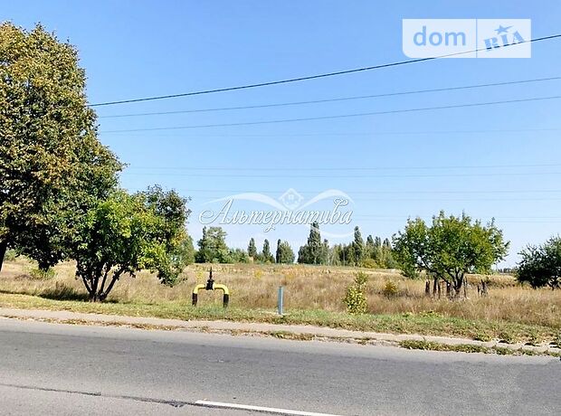 Земля сільськогосподарського призначення в Чернігові, район Мегацентр, площа 7 соток фото 1 Земля сільськогосподарського призначення в Чернігові, район Мегацентр, площа 7 соток фото 1