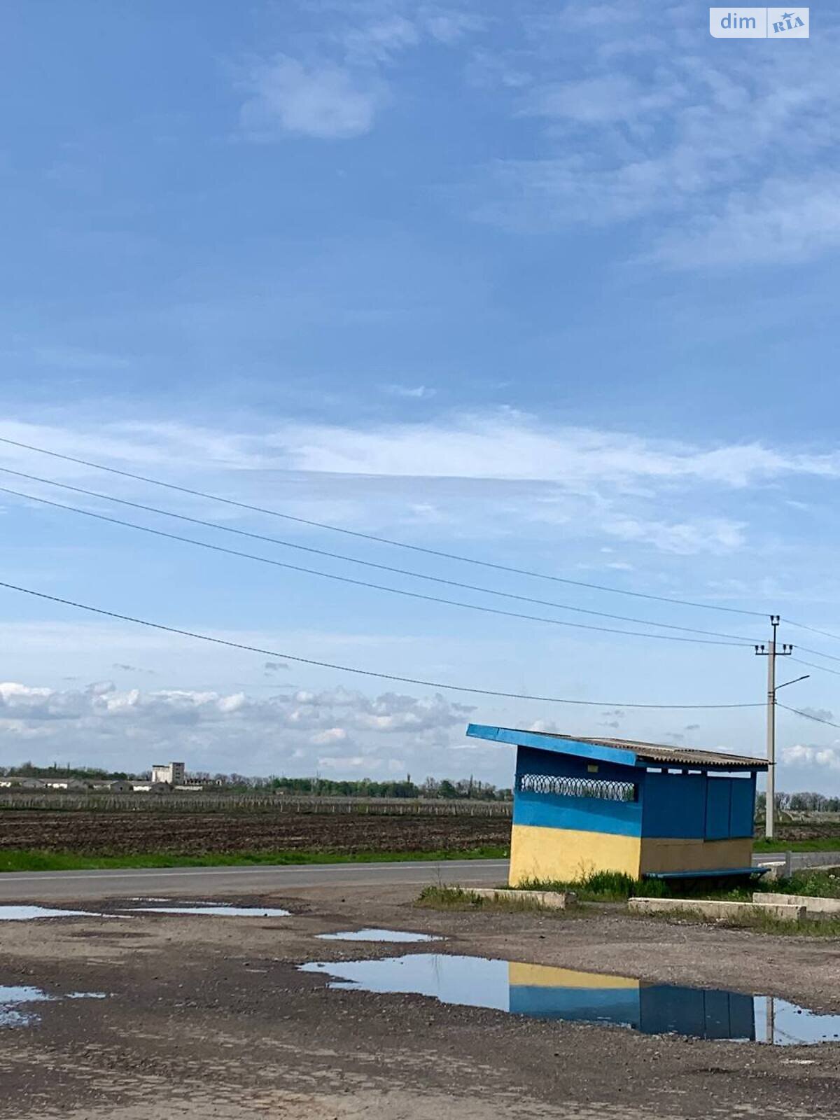 Земля сельскохозяйственного назначения в Черноморске, район Молодежное, площадь 6 соток фото 1