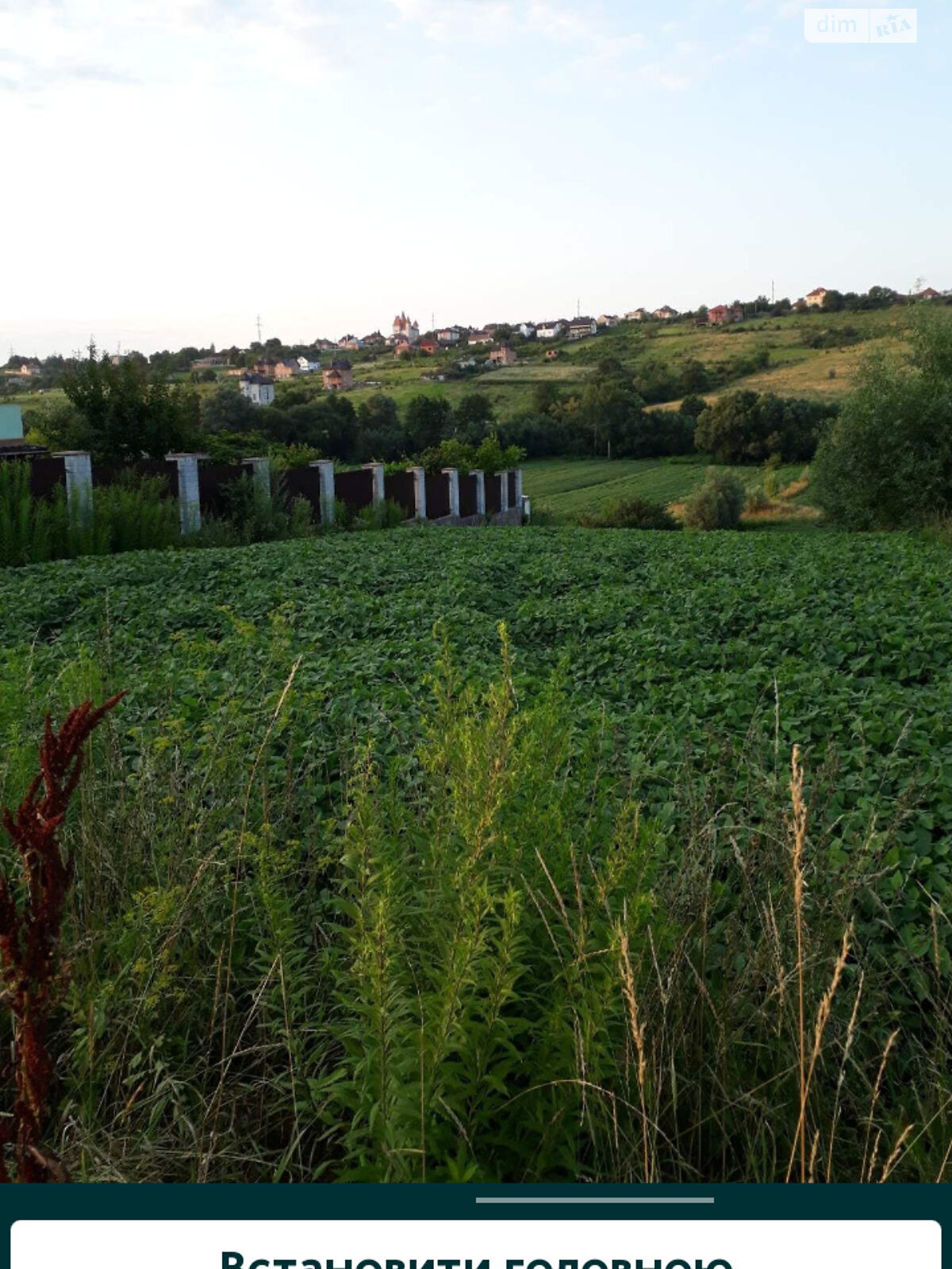 Земля сельскохозяйственного назначения в Черновцах, район Пригородная зона, площадь 15 соток фото 1