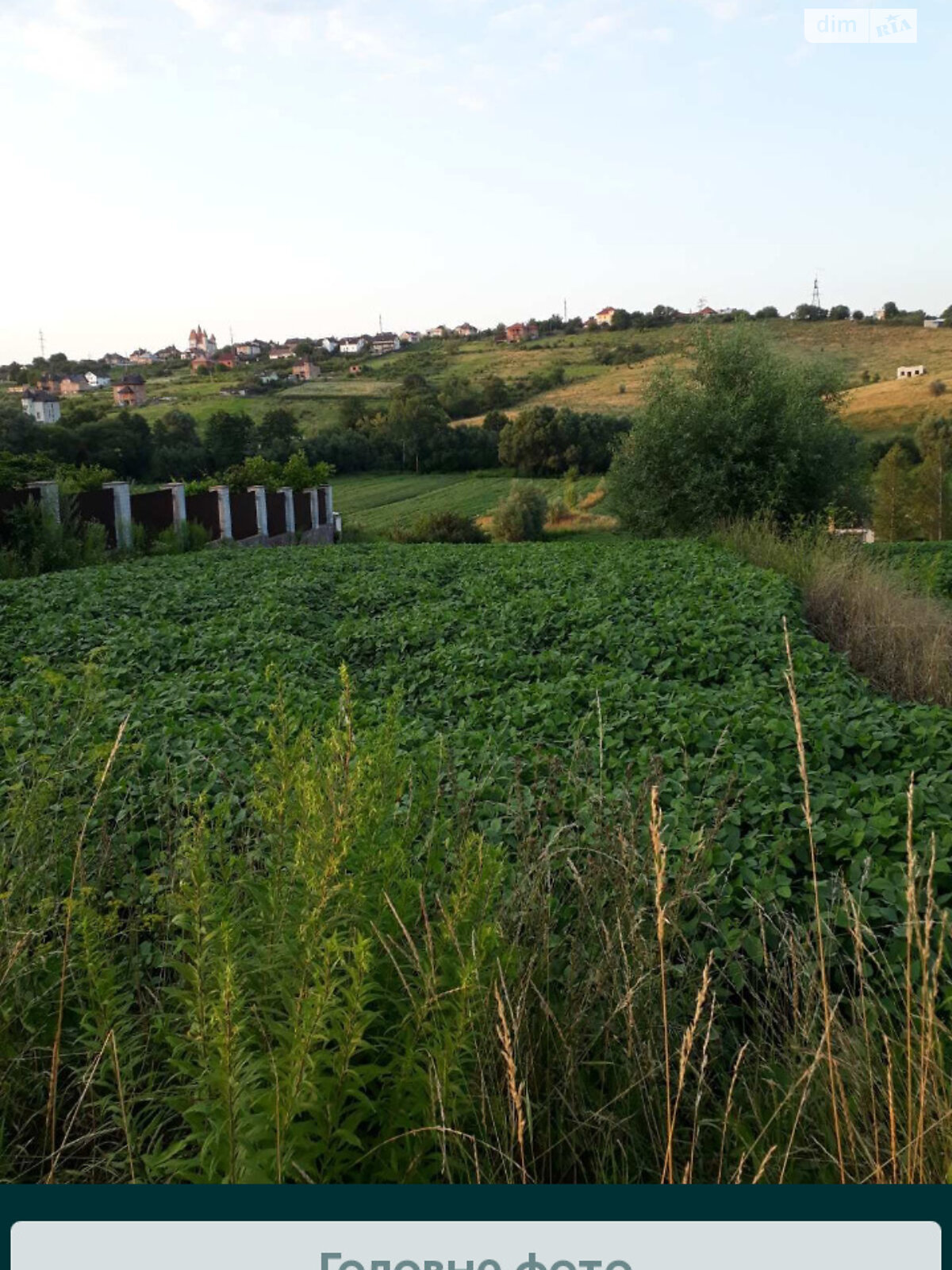 Земля сельскохозяйственного назначения в Черновцах, район Пригородная зона, площадь 15 соток фото 1