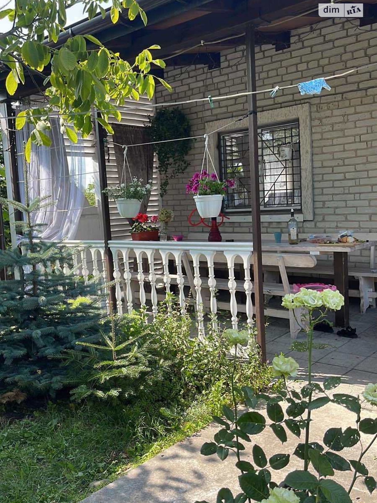Земельный участок сельскохозяйственного назначения в Червонограде, площадь 12 соток фото 1 Земельный участок сельскохозяйственного назначения в Червонограде, площадь 12 соток фото 1