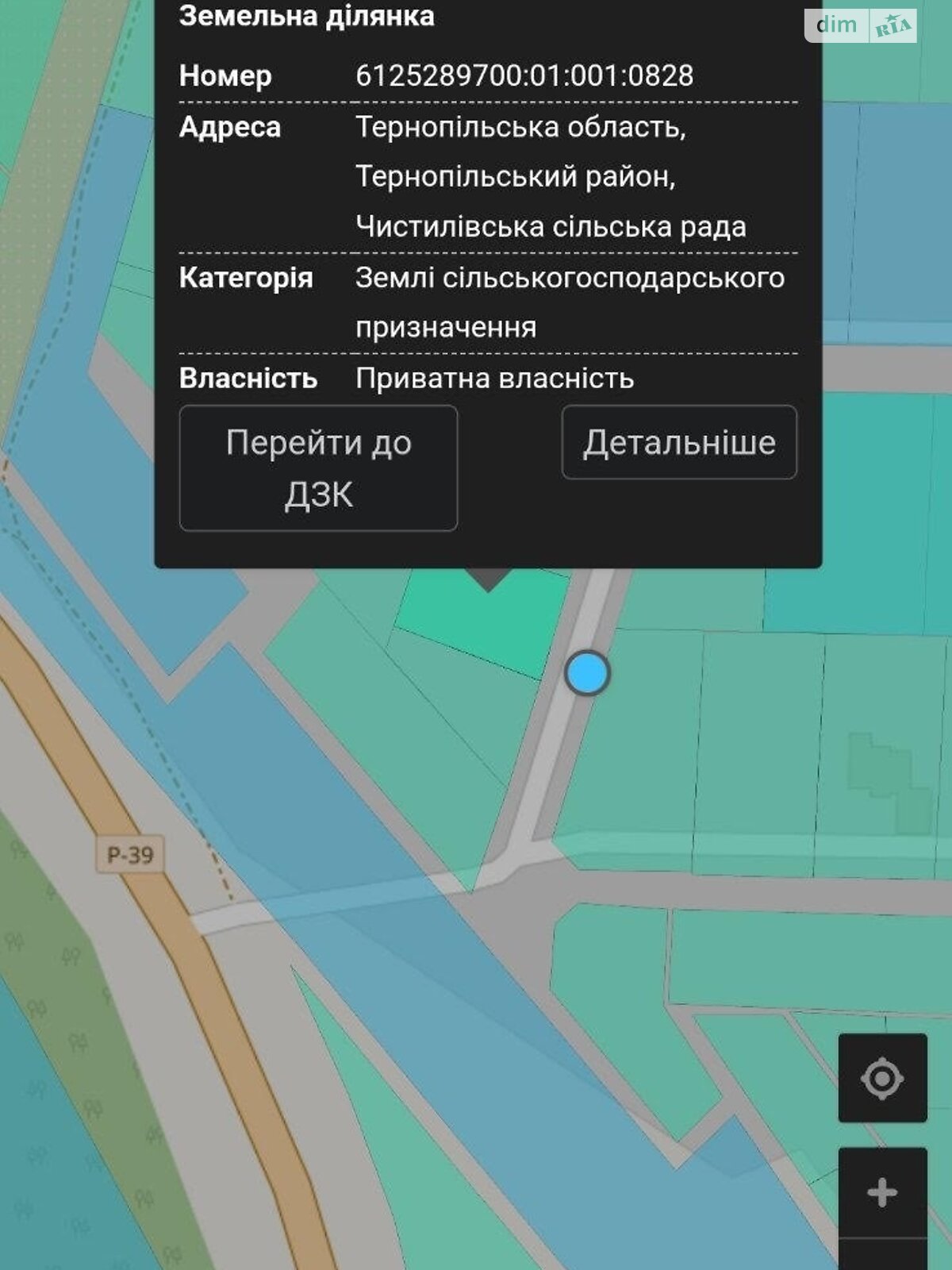 Земельна ділянка сільськогосподарського призначення в Чистиловому, площа 0.0663 Га фото 1 Земельна ділянка сільськогосподарського призначення в Чистиловому, площа 0.0663 Га фото 1