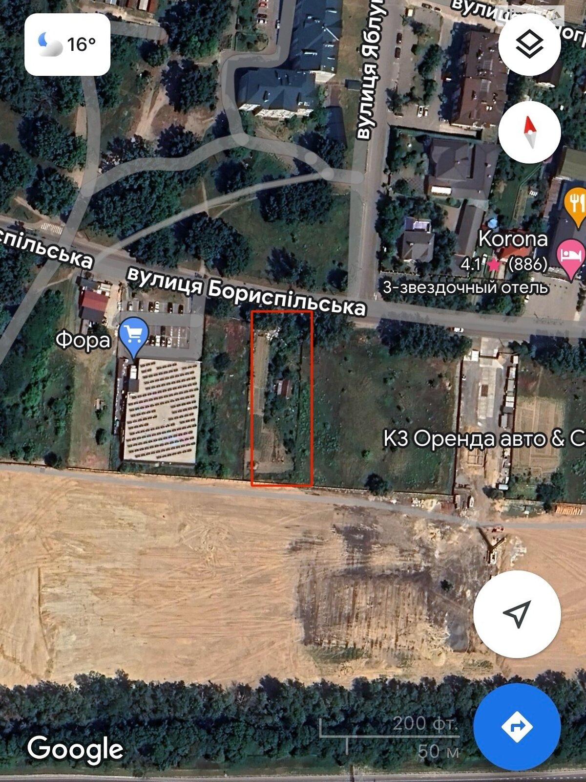 Земельный участок сельскохозяйственного назначения в Чубинском, площадь 15 соток фото 1 Земельный участок сельскохозяйственного назначения в Чубинском, площадь 15 соток фото 1