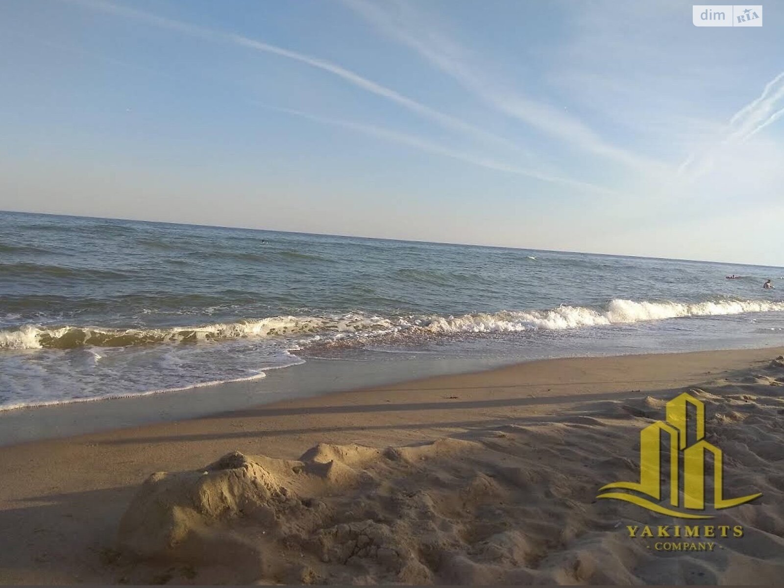 Земельна ділянка сільськогосподарського призначення в Дачному, площа 5.52 сотки фото 1 Земельна ділянка сільськогосподарського призначення в Дачному, площа 5.52 сотки фото 1