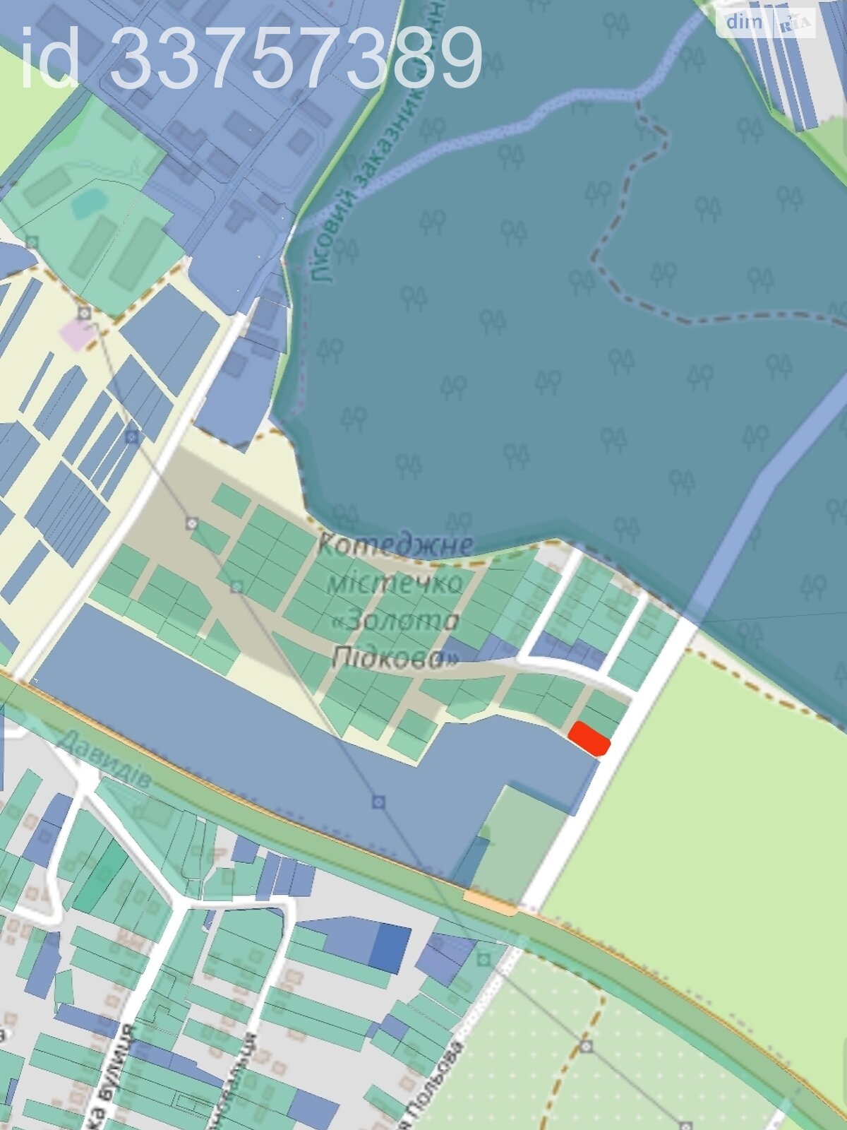 Земельный участок сельскохозяйственного назначения в Давыдове, площадь 10 соток фото 1