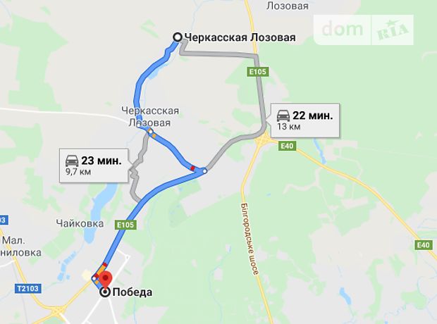Земля сільськогосподарського призначення в селі Черкаська Лозова, площа 12 соток фото 1 Земля сільськогосподарського призначення в селі Черкаська Лозова, площа 12 соток фото 1