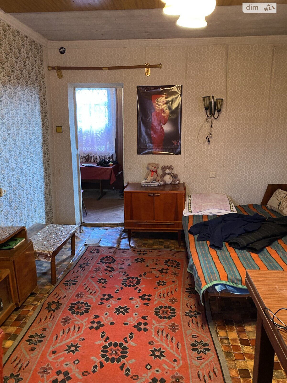 Земельна ділянка сільськогосподарського призначення в Дергачах, площа 18 соток фото 1 Земельна ділянка сільськогосподарського призначення в Дергачах, площа 18 соток фото 1