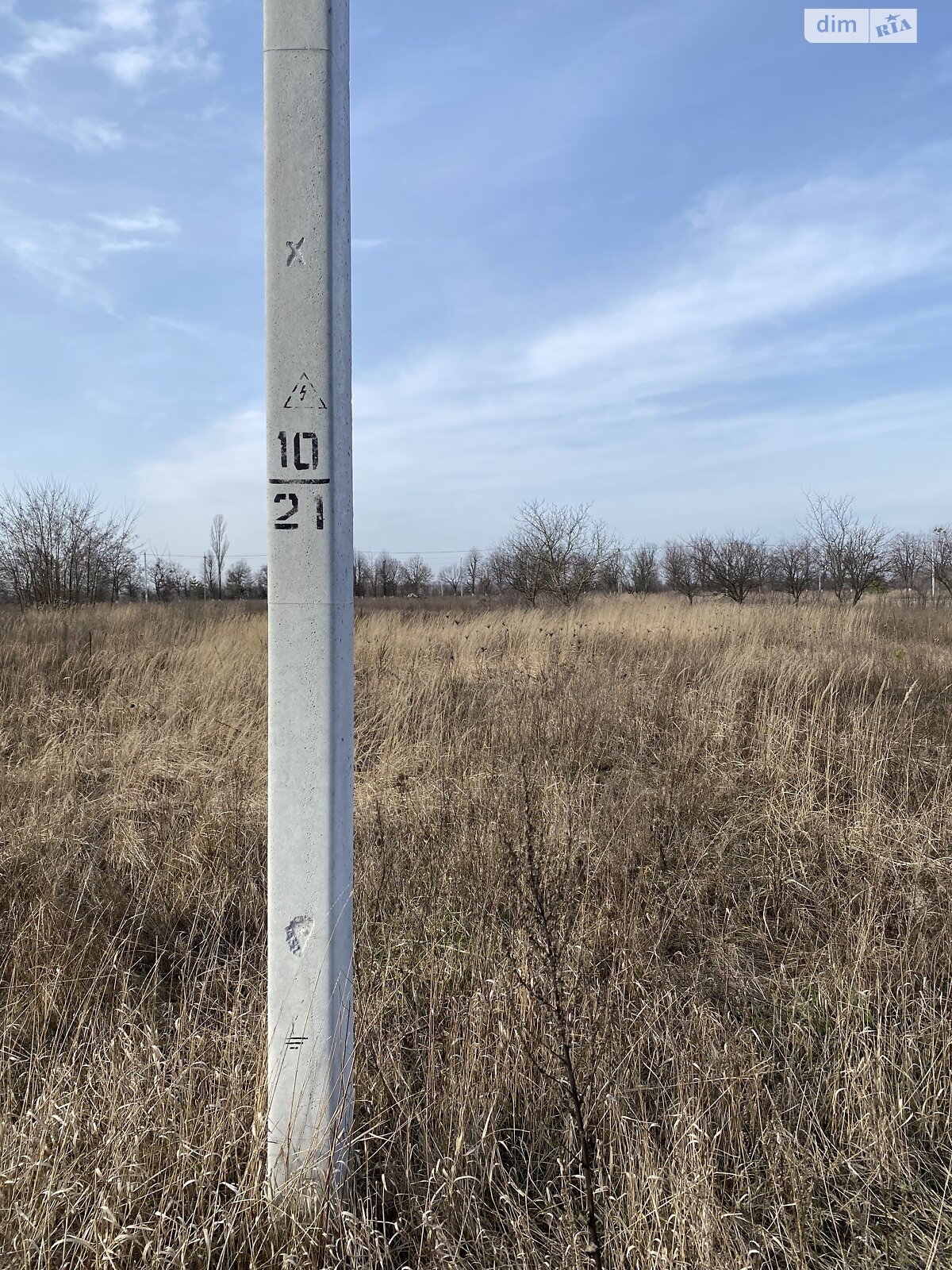 Земельна ділянка сільськогосподарського призначення в Дмитрівці, площа 15 соток фото 1