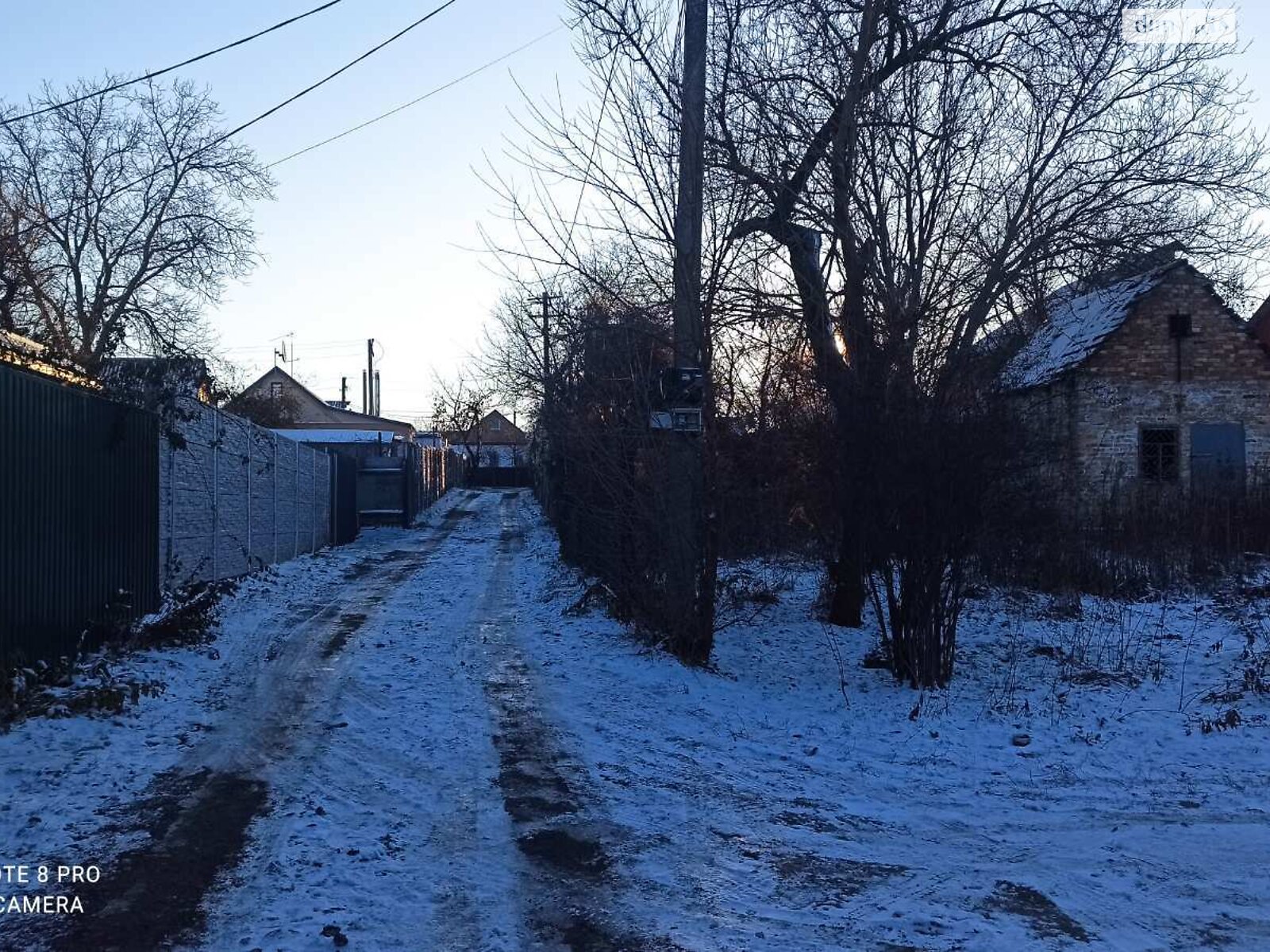 Земля сільськогосподарського призначення в Дніпрі, район Мирний, площа 4.13 сотки фото 1