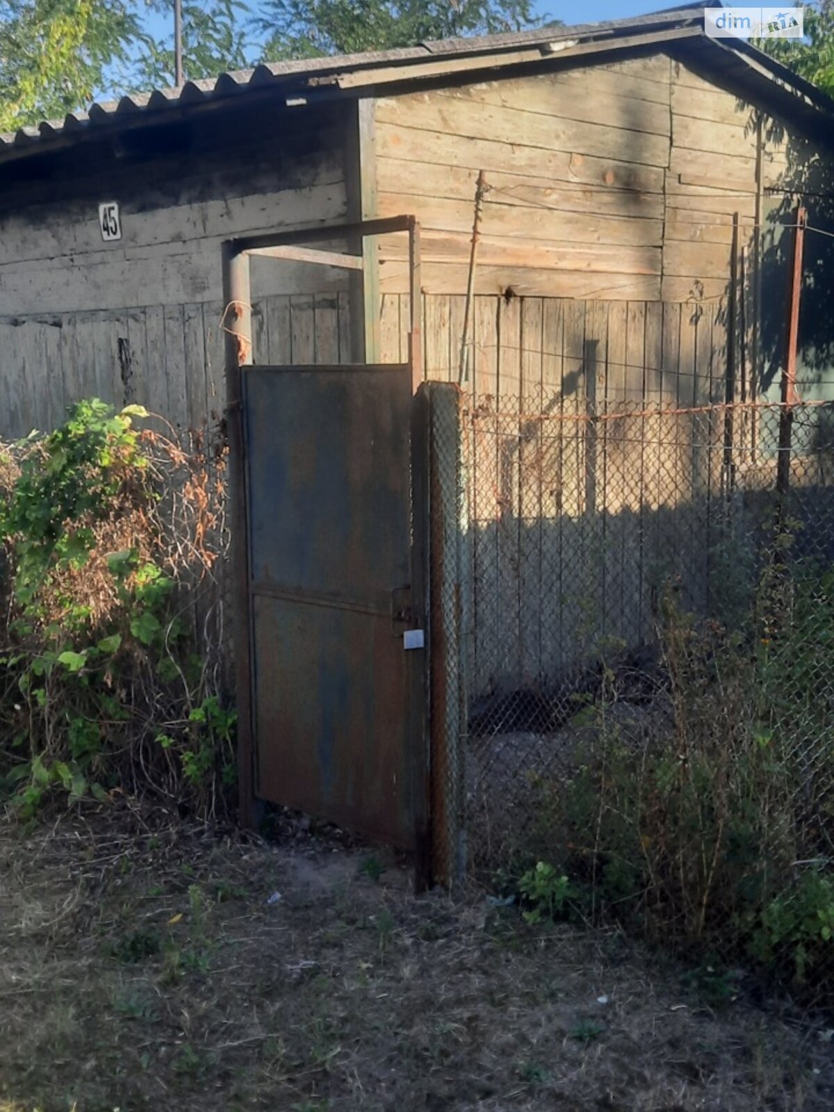 Земля сельскохозяйственного назначения в Днепре, район Победа-6, площадь 6.31 сотки фото 1 Земля сельскохозяйственного назначения в Днепре, район Победа-6, площадь 6.31 сотки фото 1